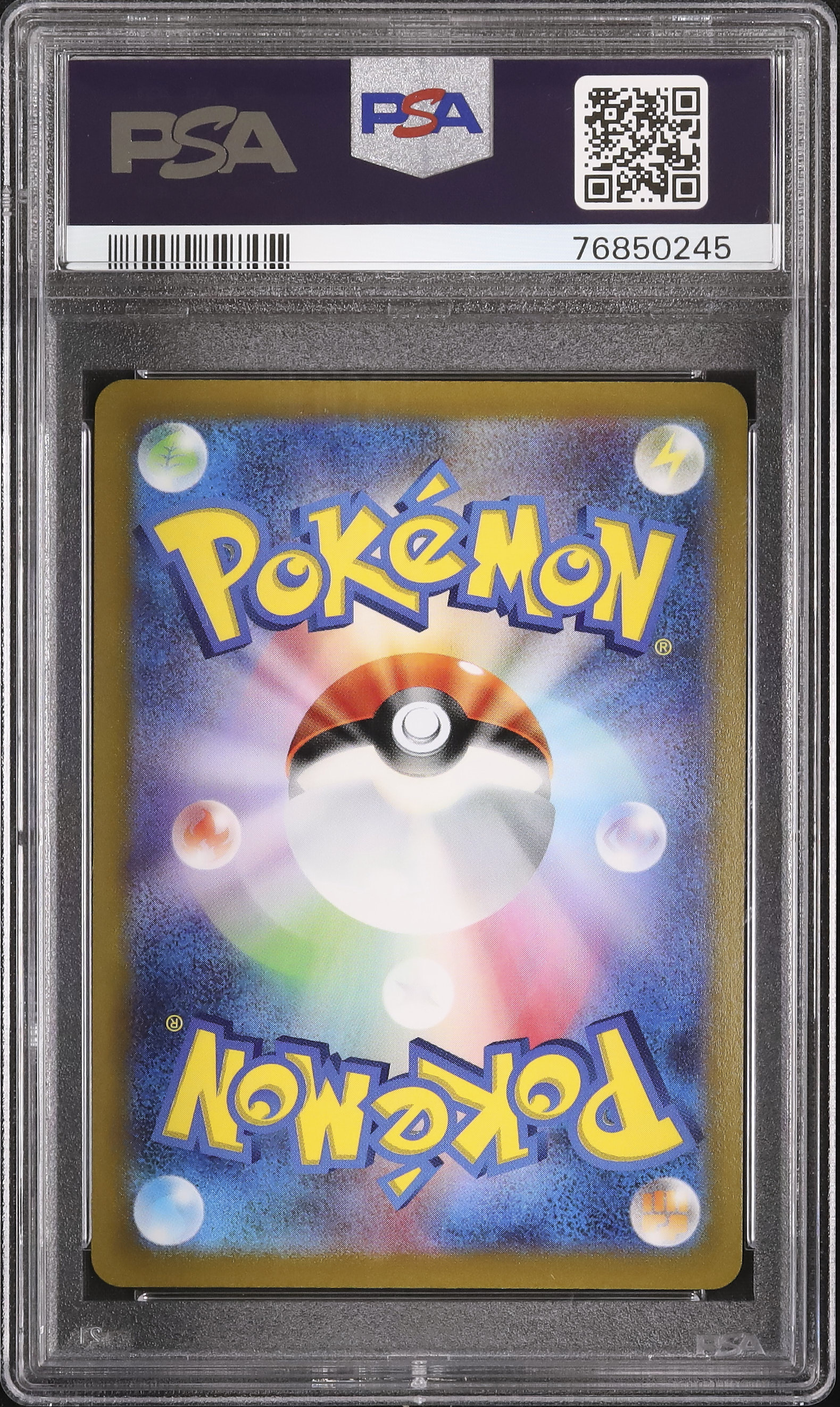 2022 Cheren's Care PSA 9 FA - Cardova Japan