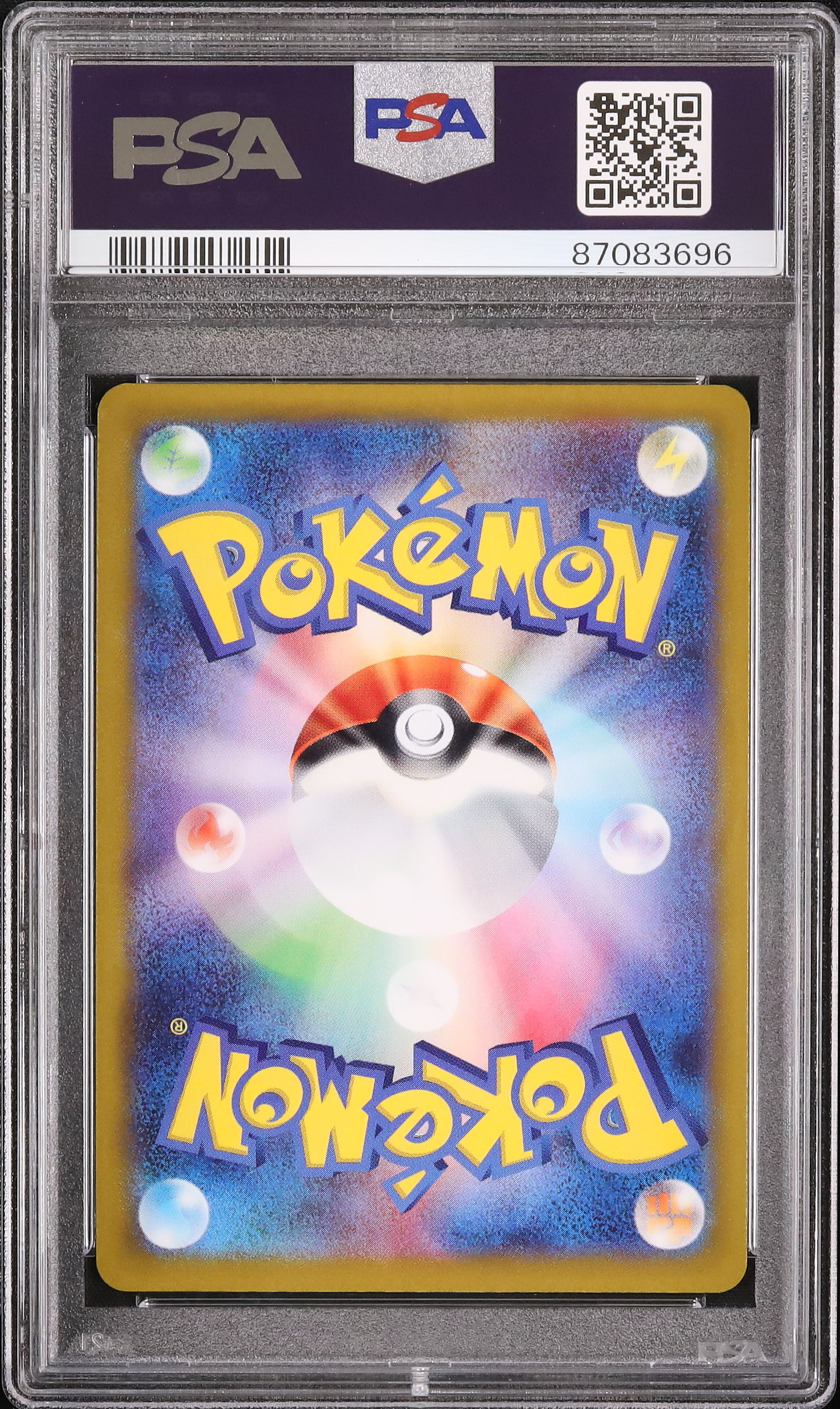 2022 Pikachu PSA 10 Holo - Cardova Japan