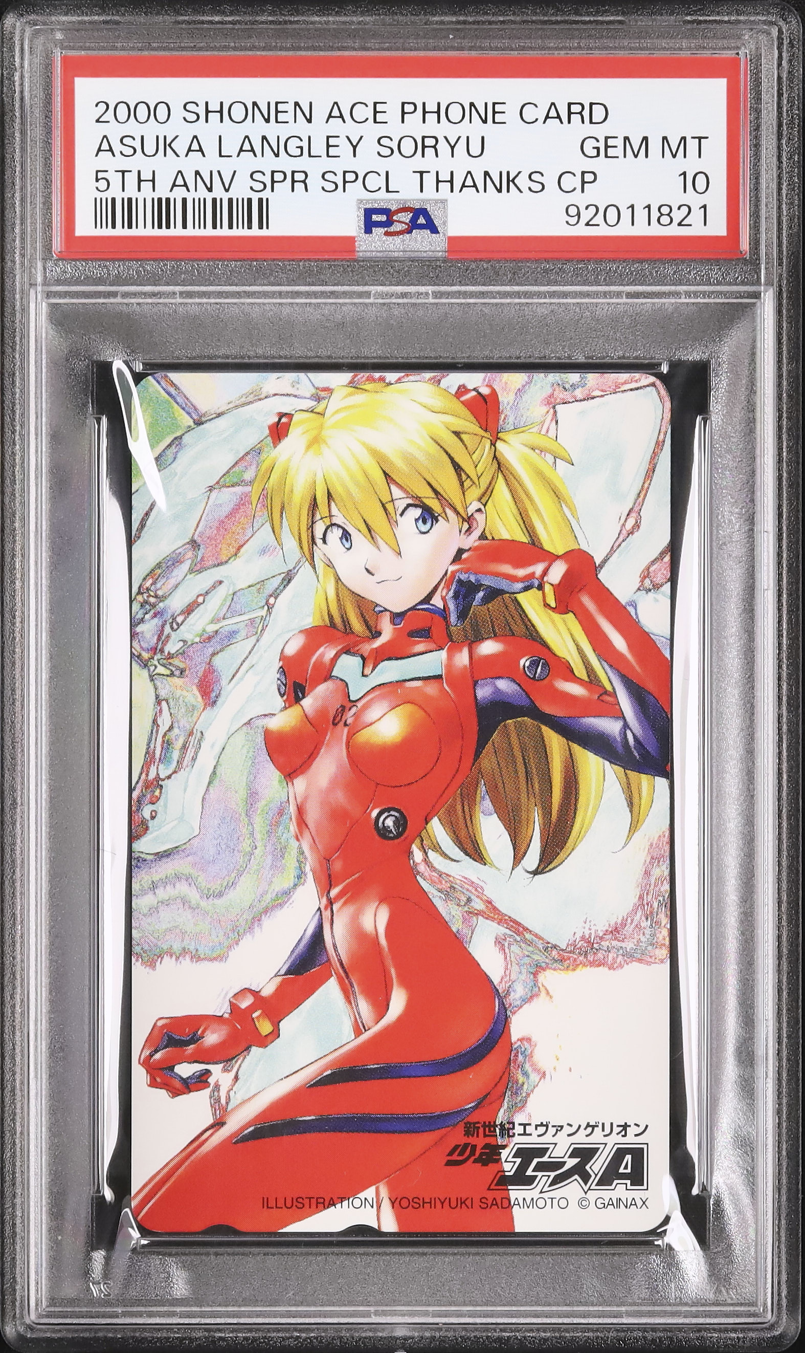 2000 Asuka Langley Soryu PSA 10 - Cardova Japan