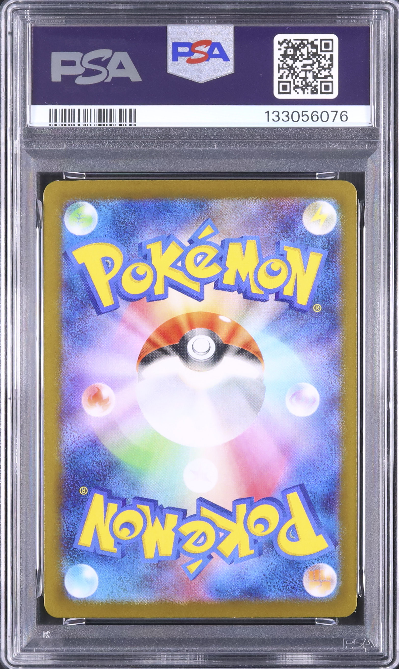 2025 Mega Charizard X ex PSA 10 - Cardova Japan