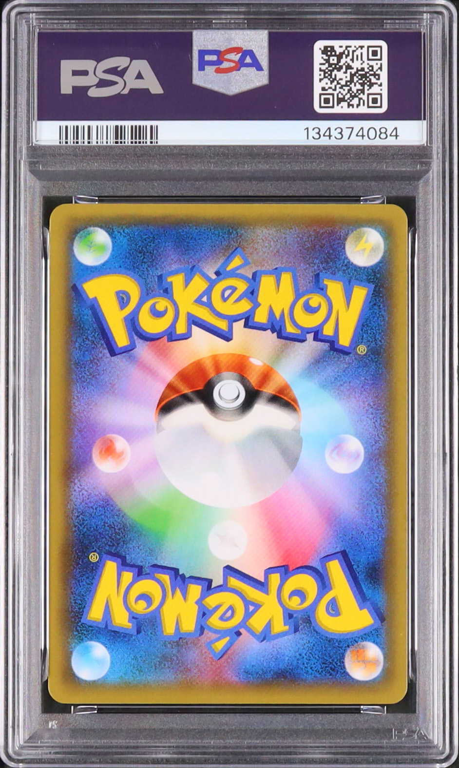 2021 Xerneas EX PSA 10 - Cardova Japan