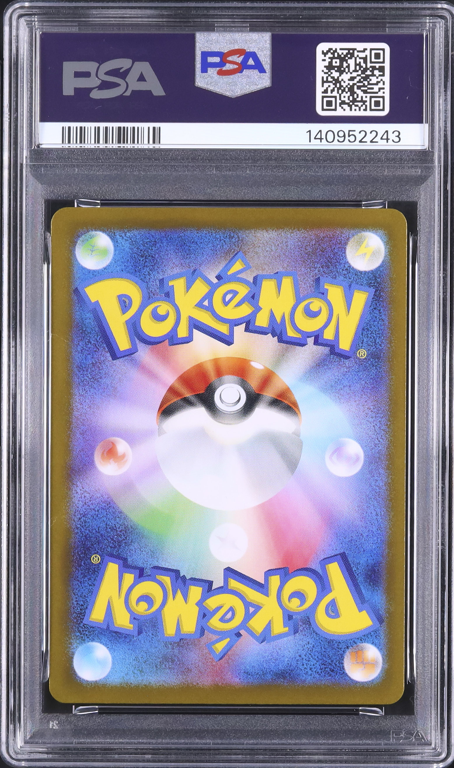 2025 Team Rocket's Meowth PSA 10 - Cardova Japan