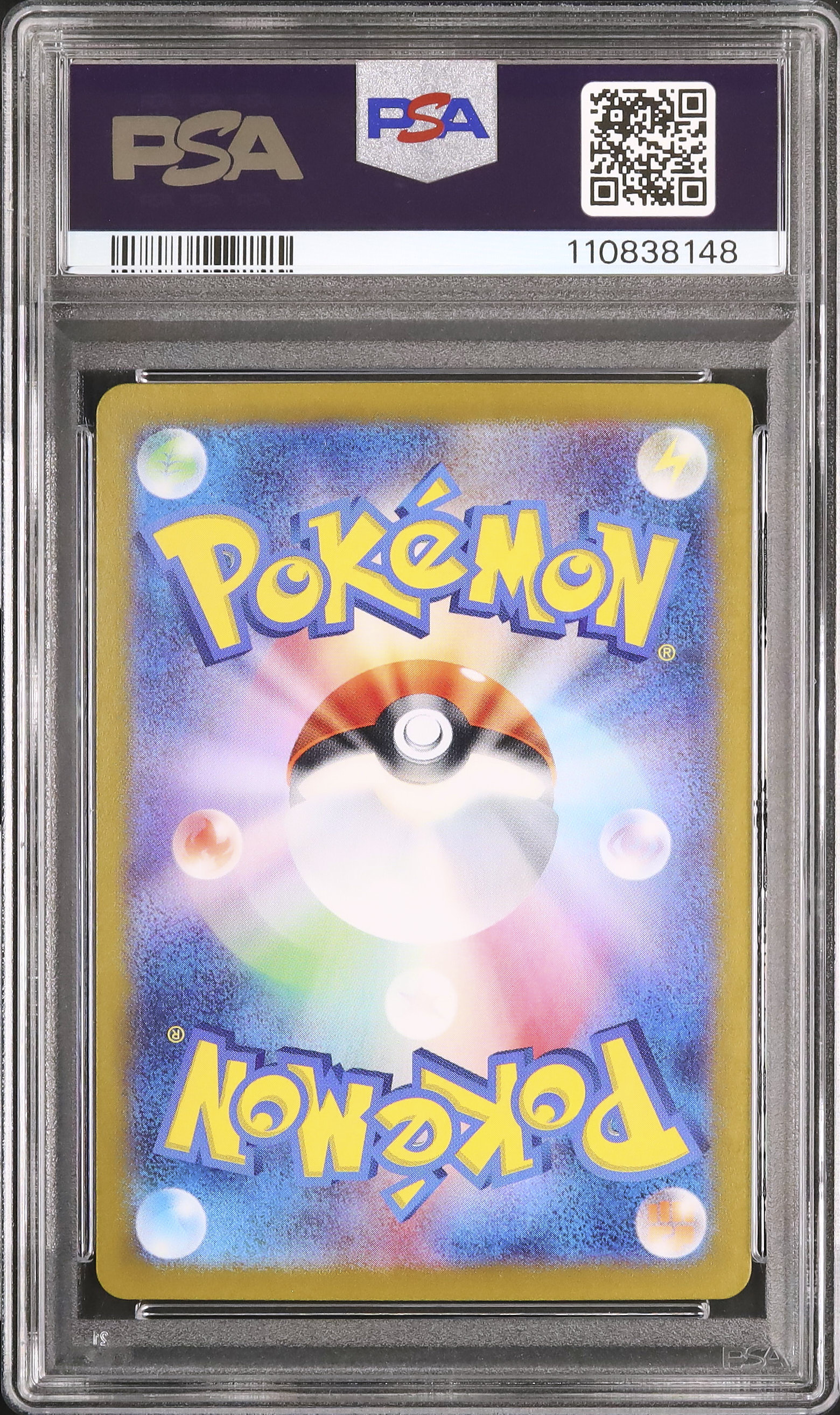2025 Misty's Psyduck PSA 10 - Cardova Japan