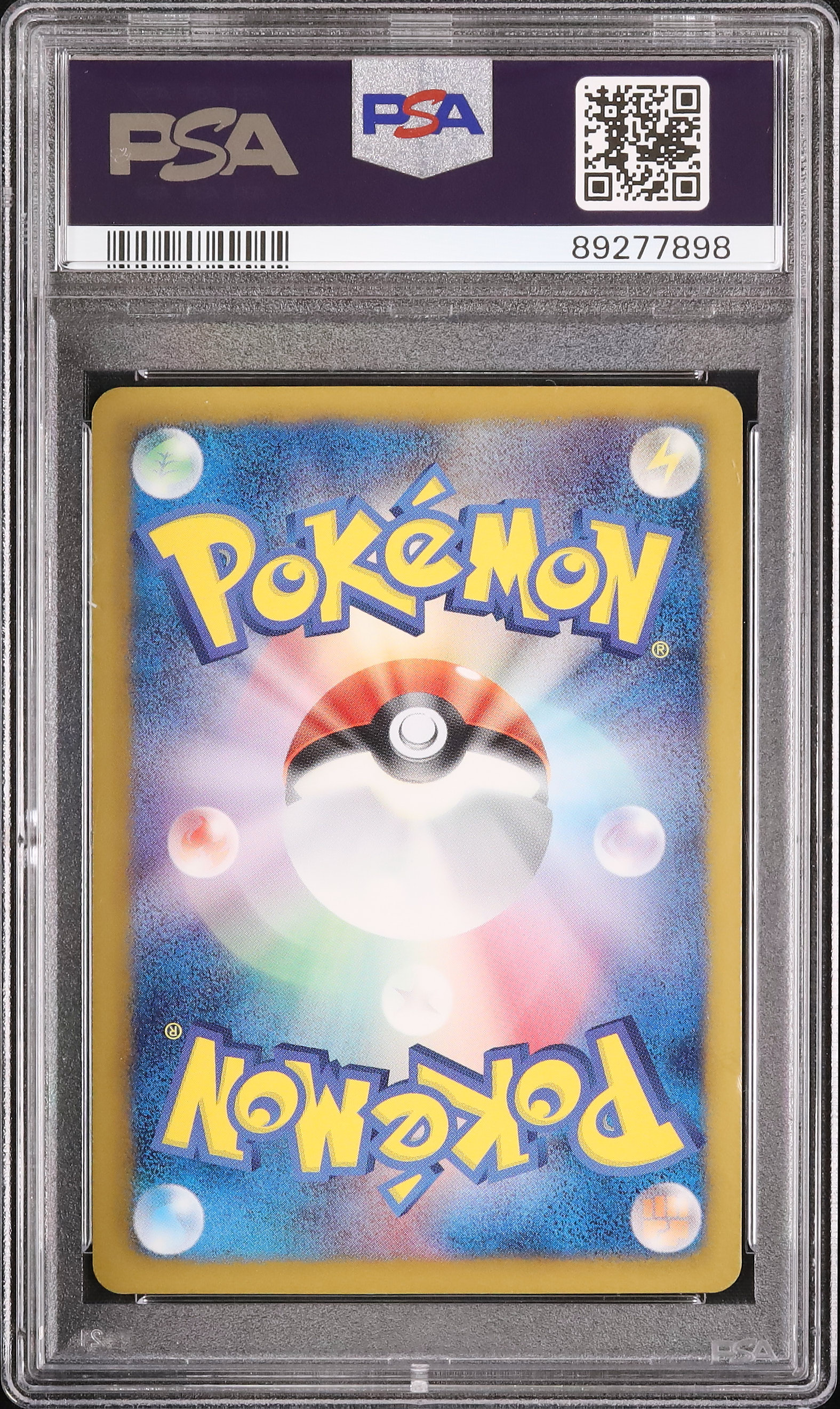 2012 ケルディオEX PSA 9 フルアート 1st エディション - カルドバ
