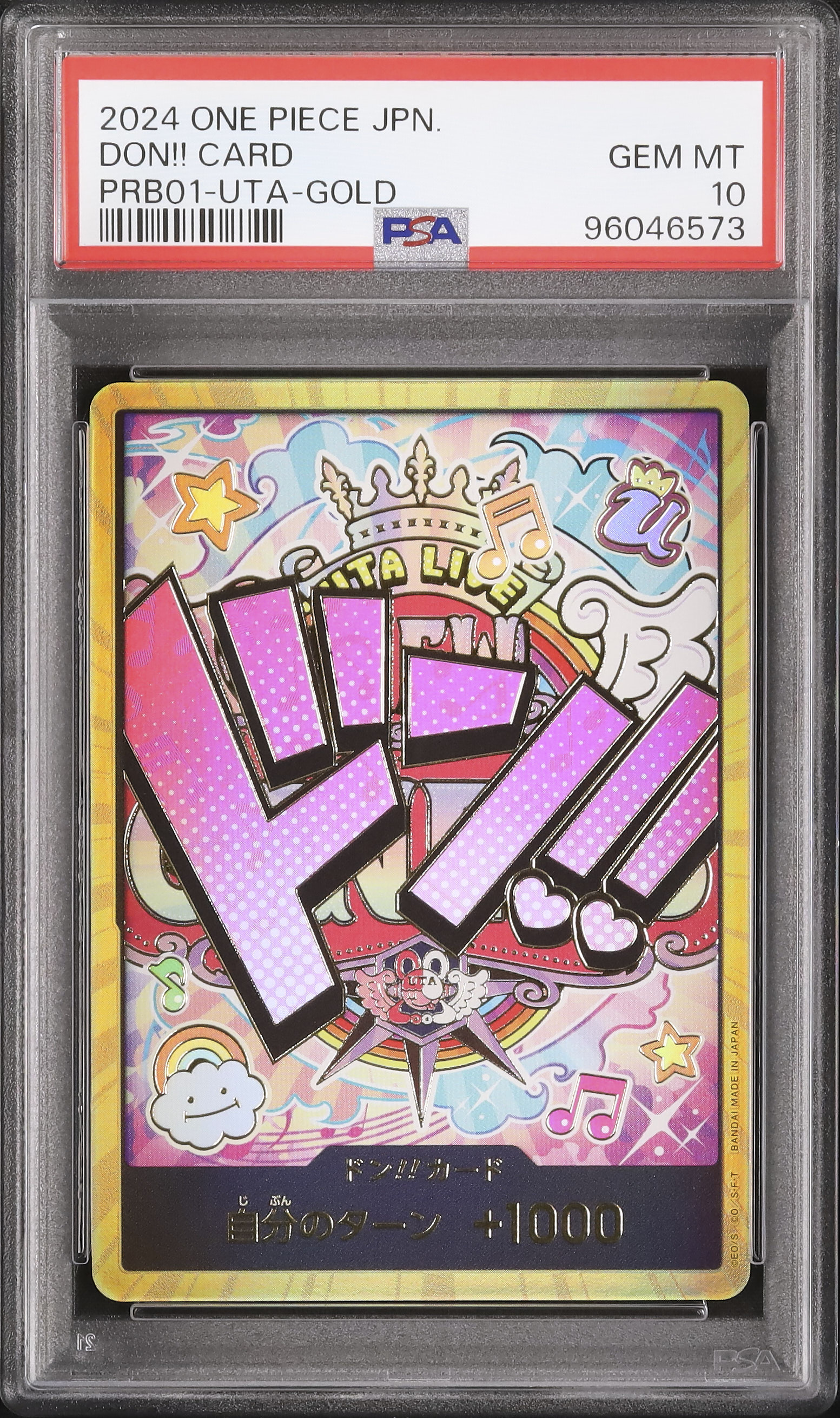 2024 Don!! Card(Uta) PSA 10 Gold - Cardova Japan