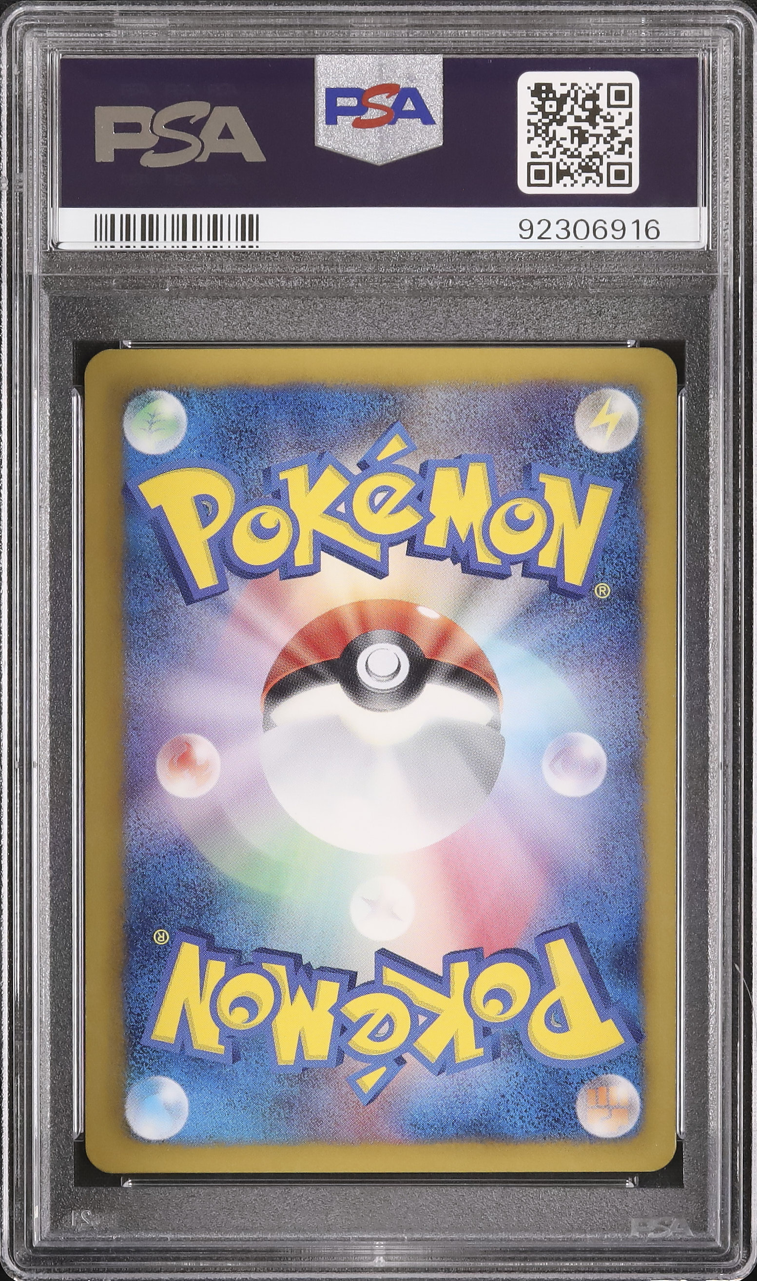 イーブイ 189/BW-P PSA9 PSA9 イーブイ イーブイコレクションファイル プロモ 189/BW-P