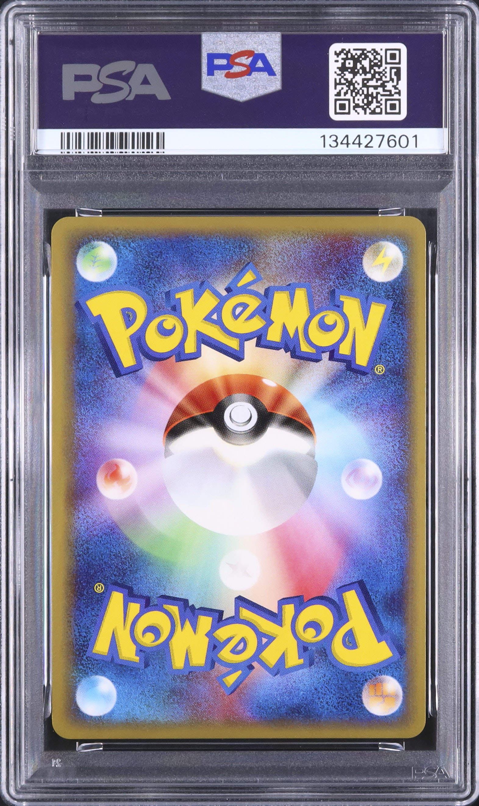 グラードン PSA9 ポケモンカード ホロカード 2005 ____のグラードン PSA 9 ホロ - カルドバ