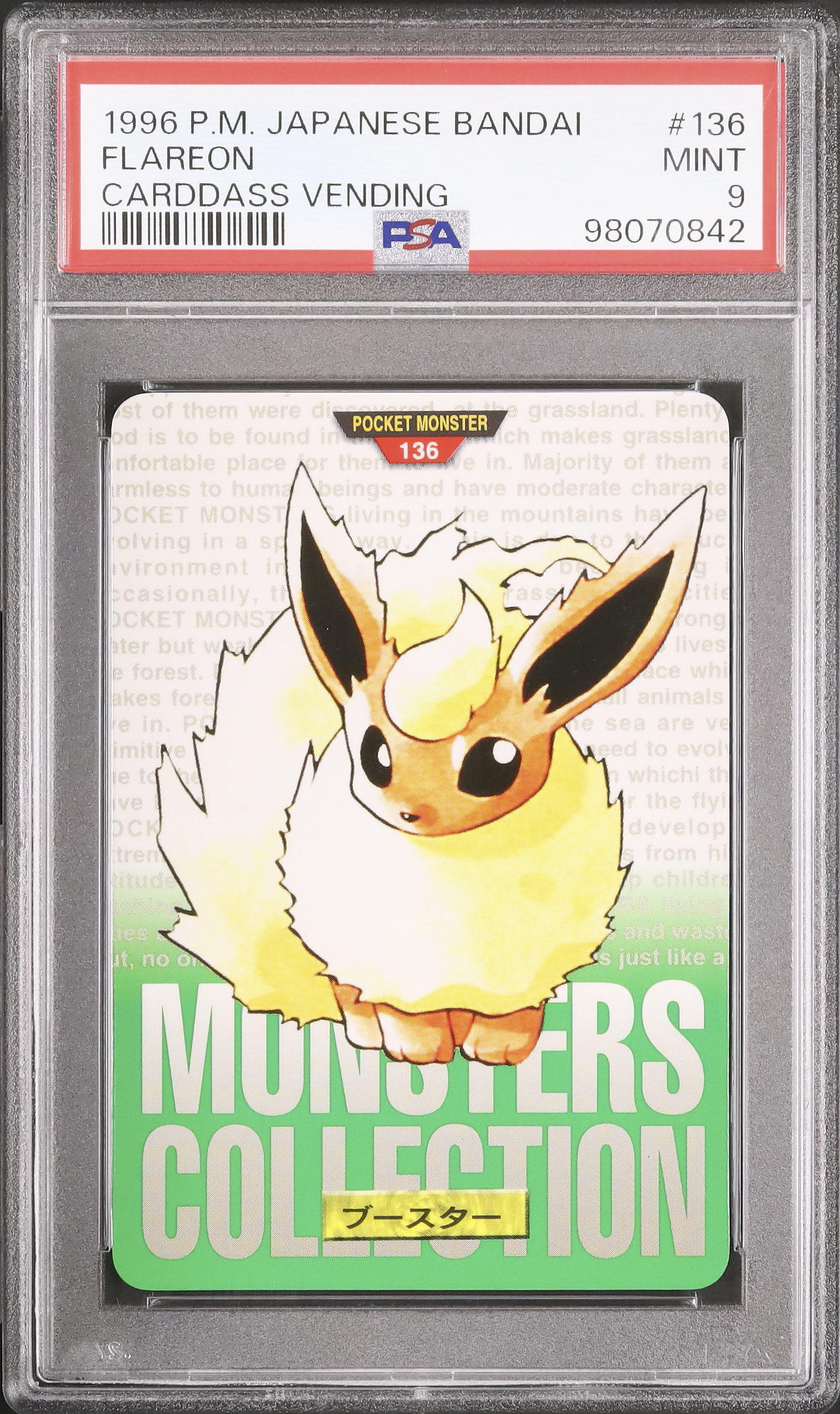1996 Flareon PSA 9 Green - Cardova Japan