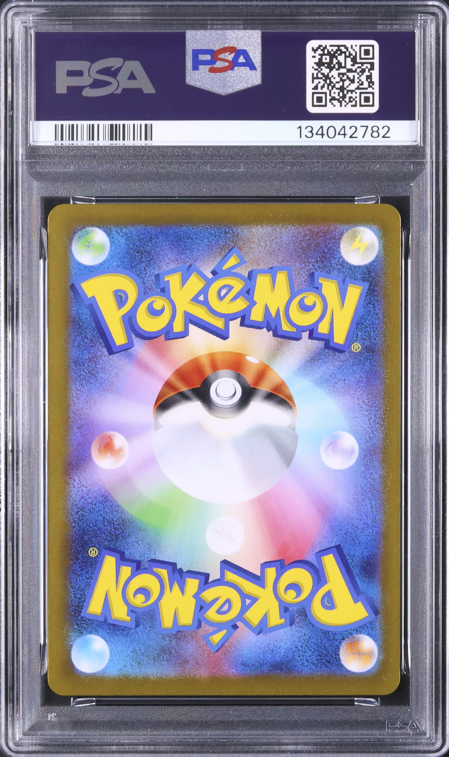 2025 ゴースト PSA 10 AR仕様 - カルドバ