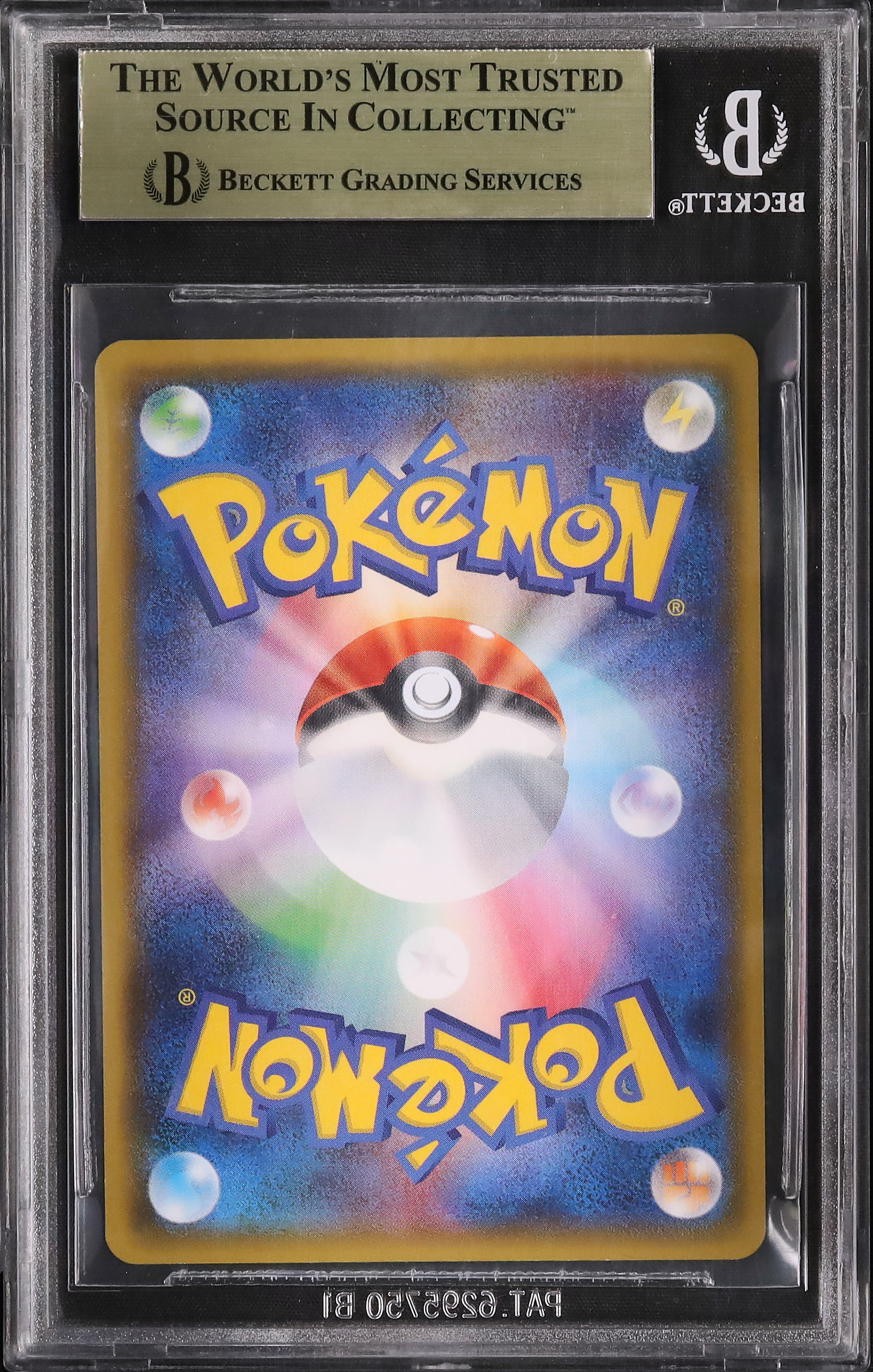 2018 Zygarde GX BGS 10 Shiny - Cardova Japan