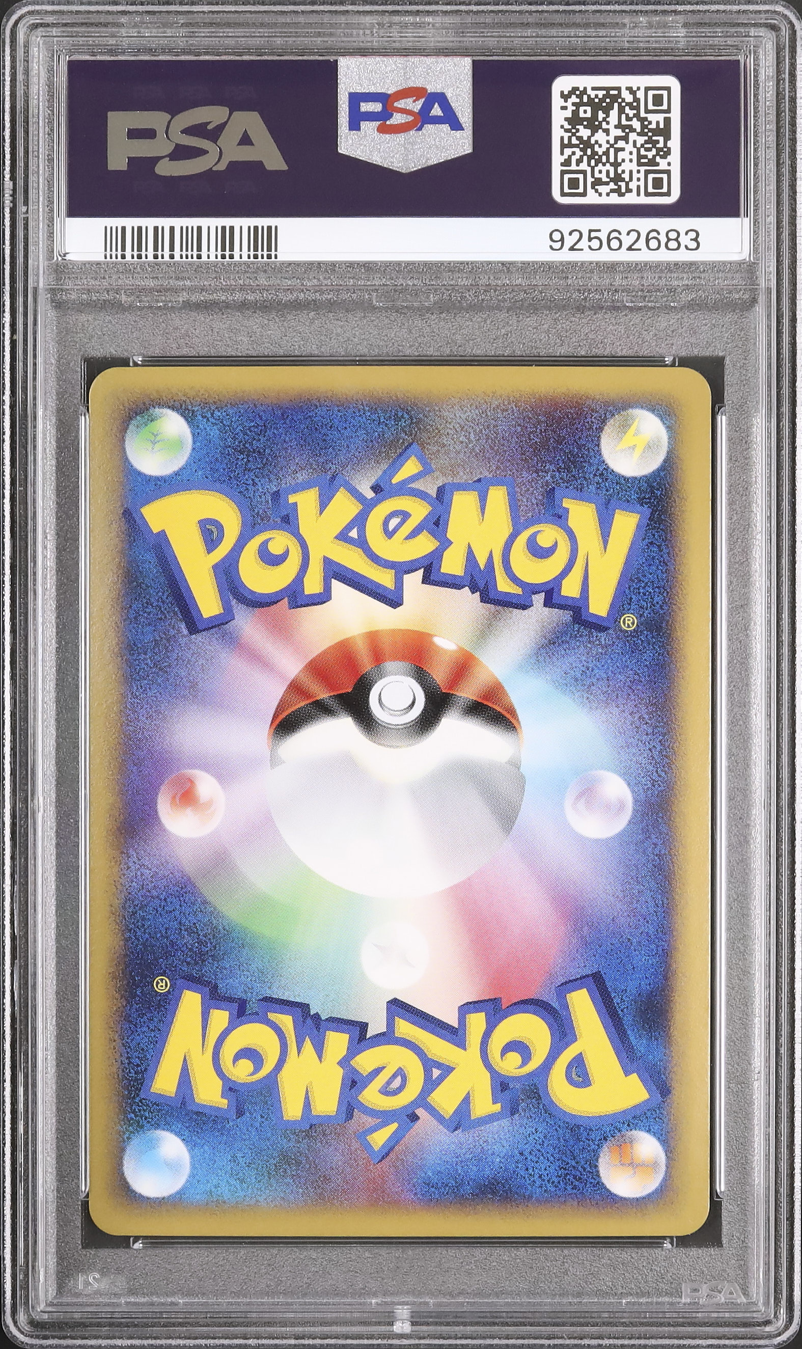 2009 Cleffa PSA 10 1st Edition Mirror - Cardova Japan
