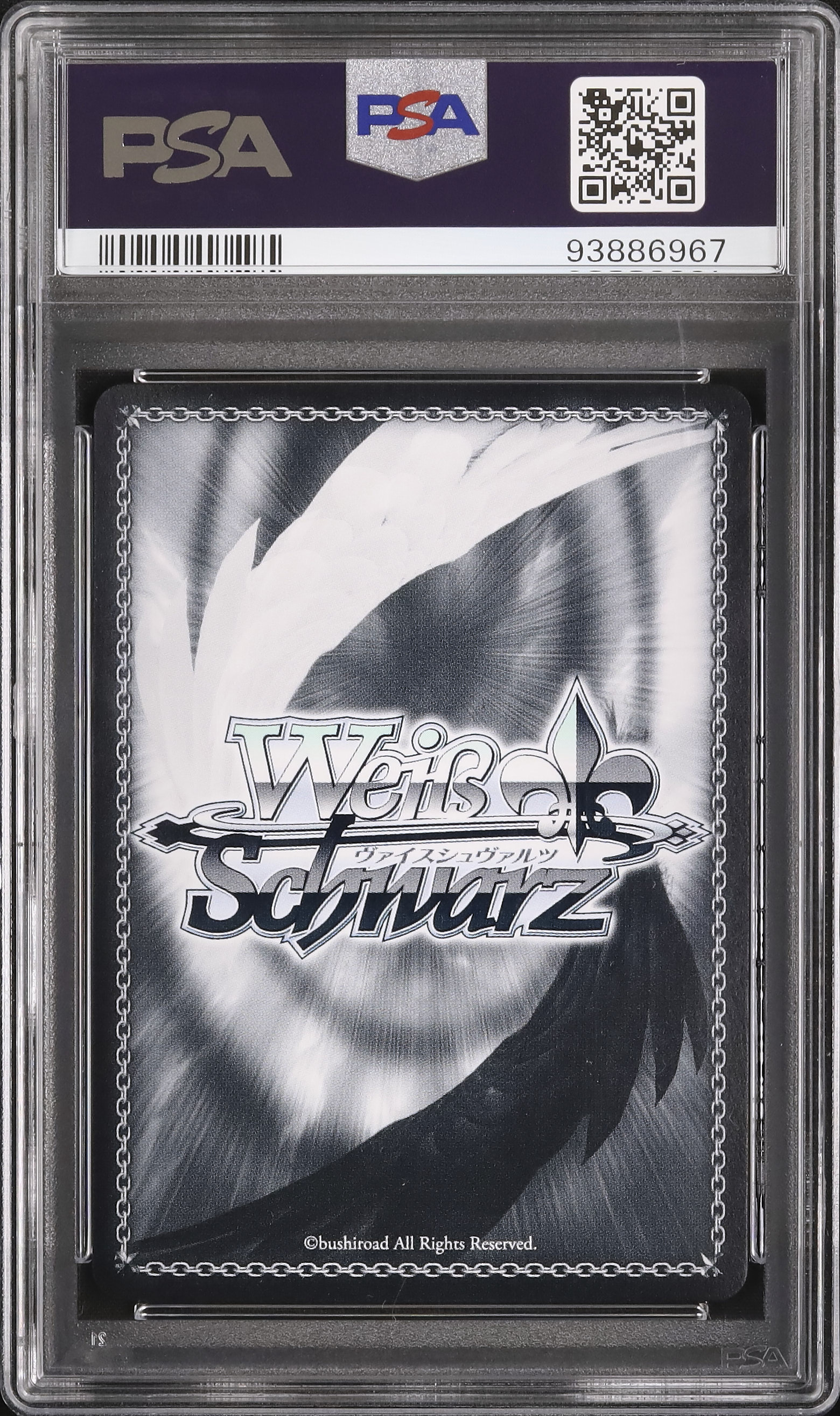 魔法使い フリーレン SP サイン PSA10 【公式通販】