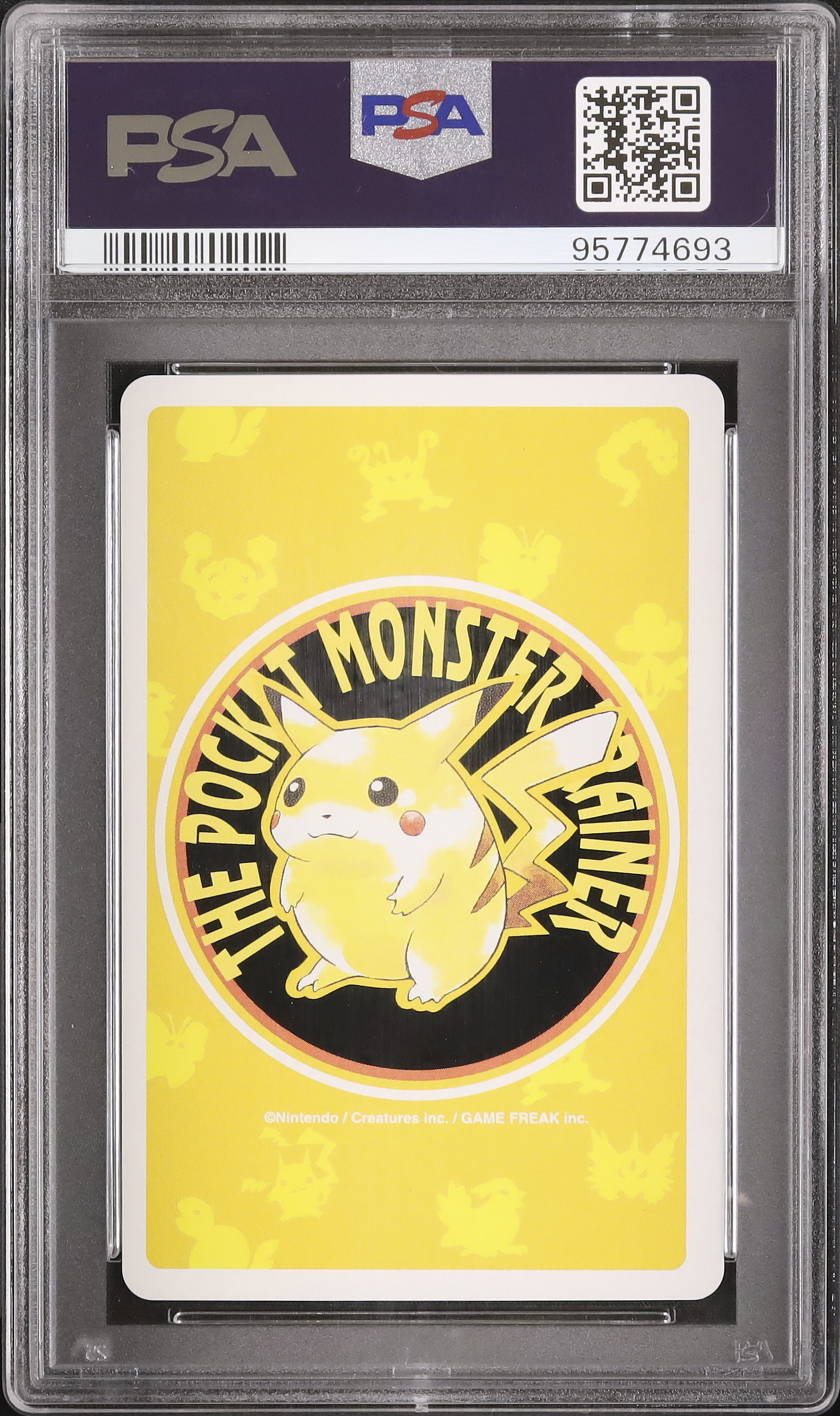 1998 ミニリュウ PSA 10 ♤10 - カルドバ