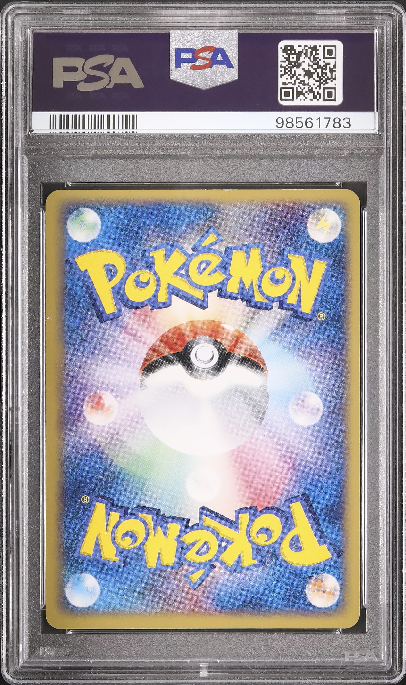 ぬ*ら様 【PSA9】キモリ☆ ゴールドスター ロケット団の逆襲 収録 2004 キモリ☆ PSA 9 アンリミ - カルドバ