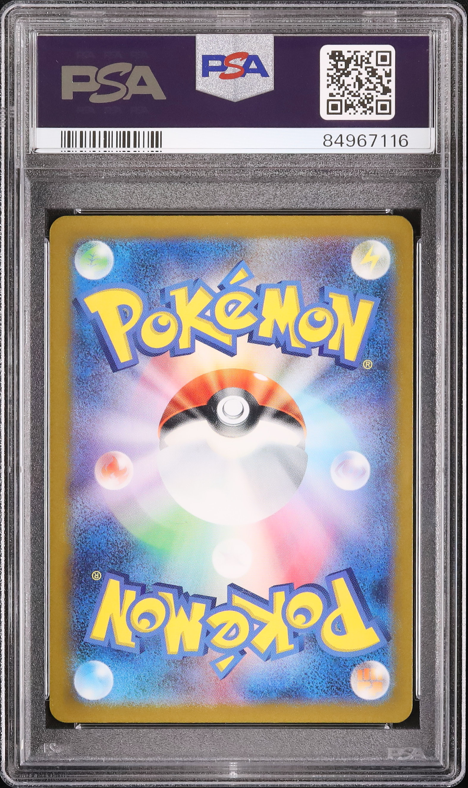2023 Charmander PSA 10 AR - Cardova Japan