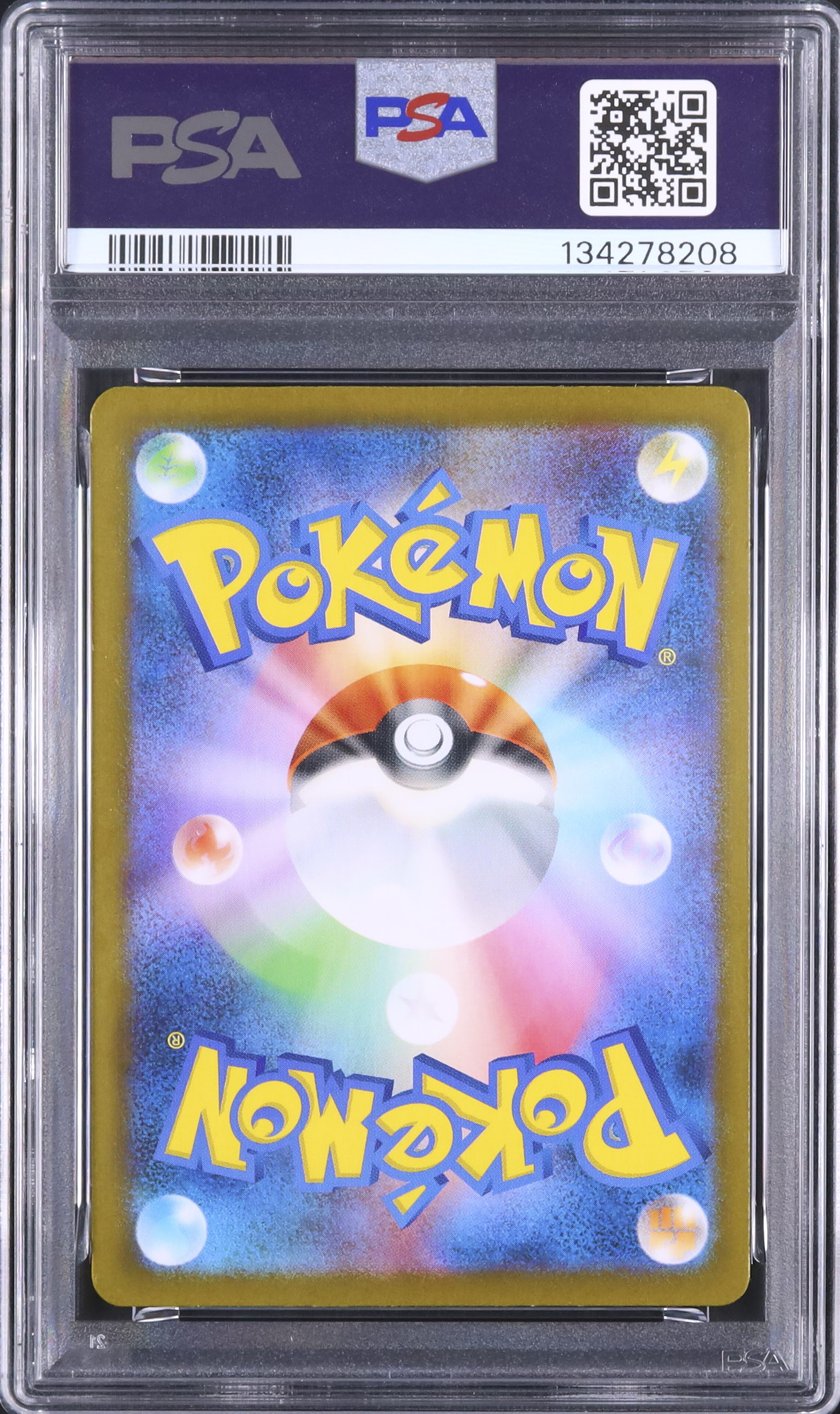 2025 Dewgong PSA 10 - Cardova Japan