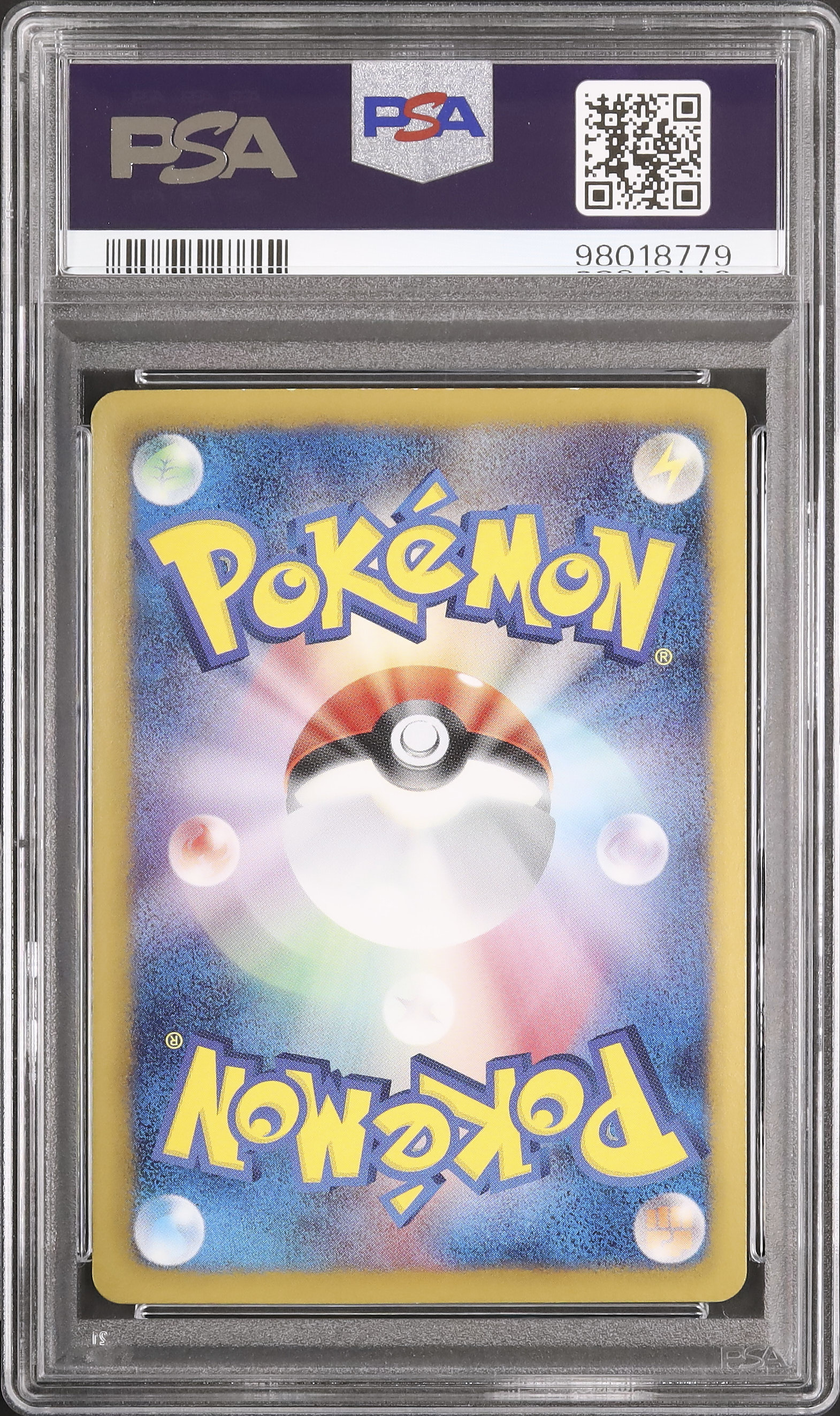 2013 Palkia EX PSA 8 FA 1st Edition - Cardova Japan