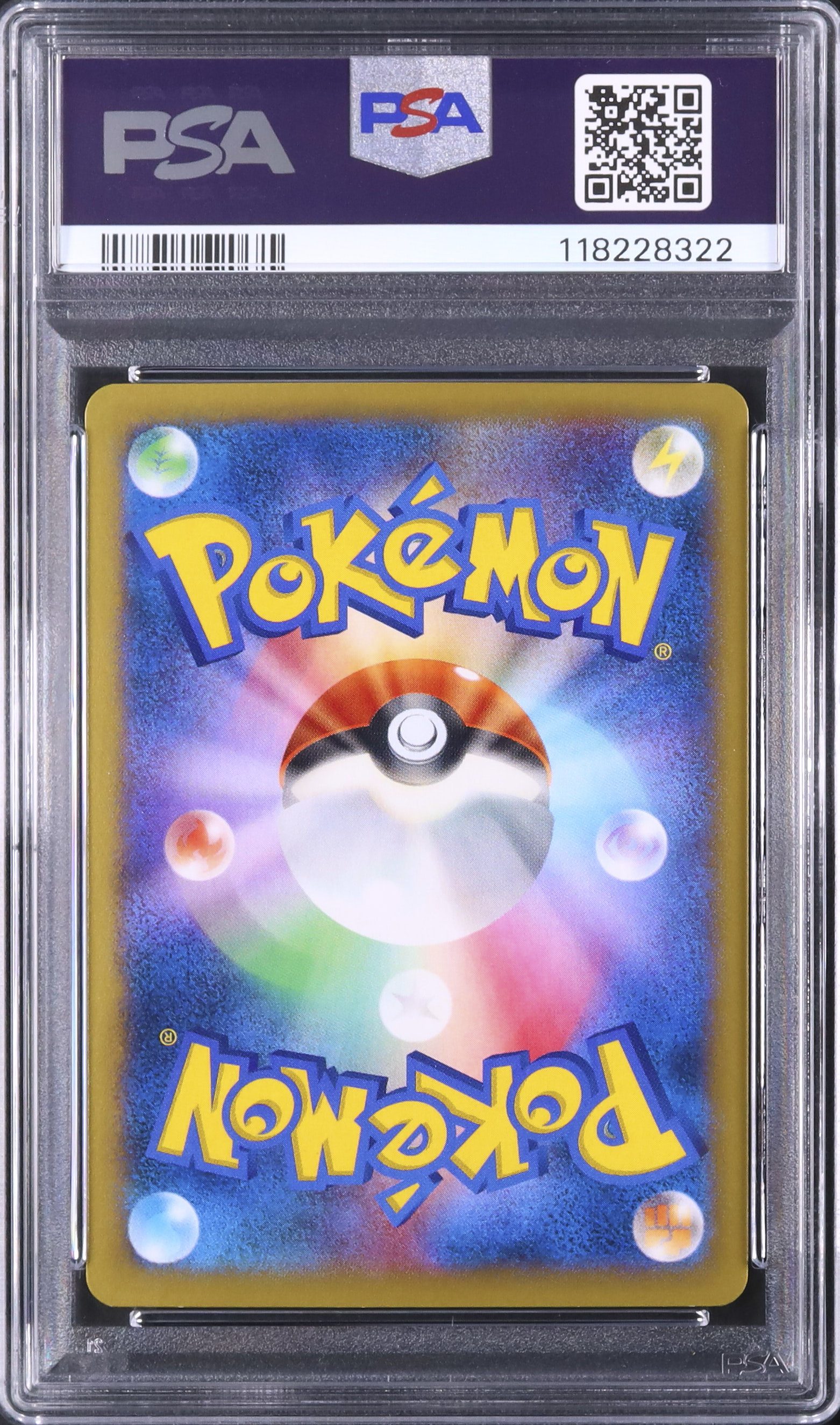 2014 MルカリオEX PSA 10 1st エディション - カルドバ