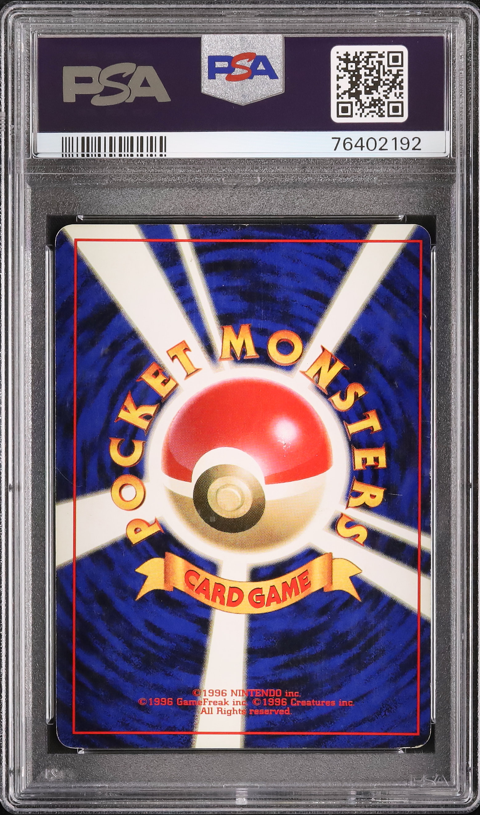 1996 Charizard PSA 7 Holo - Cardova Japan