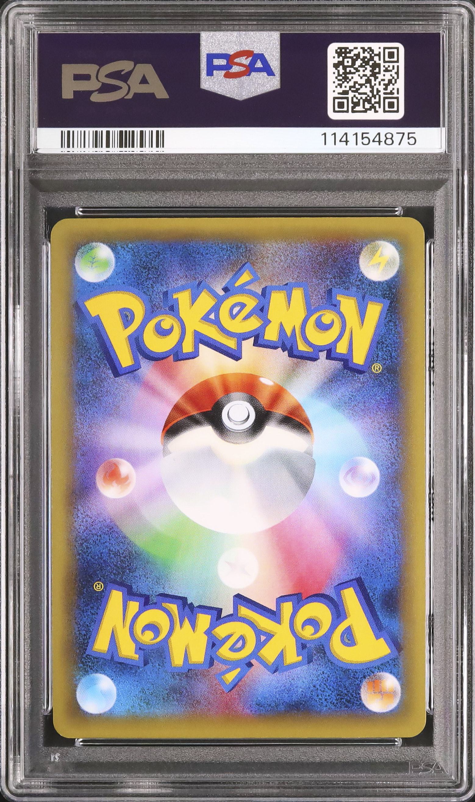 シェイミ CP5 フルアート psa10 シェイミ CP5 フルアート psa10