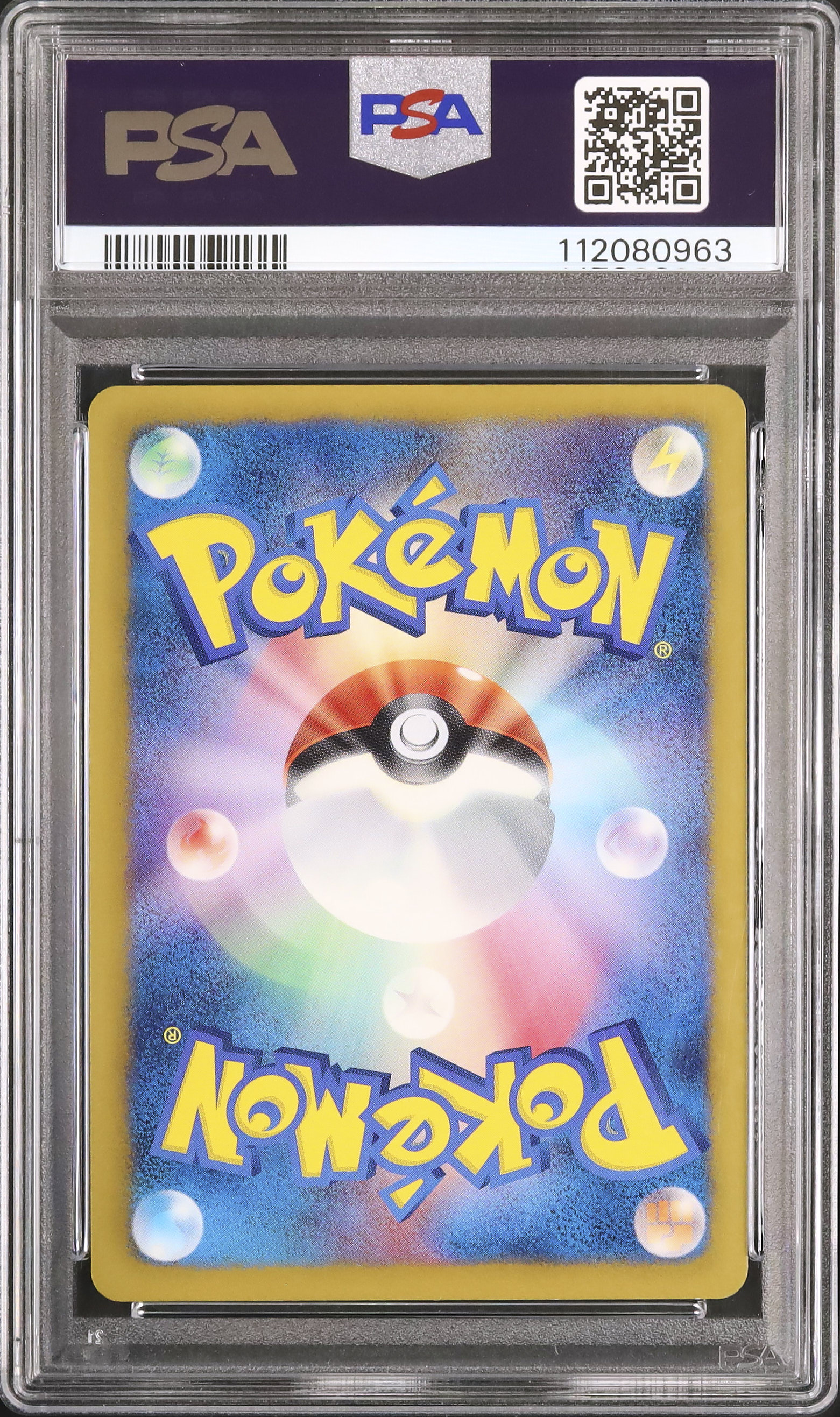2013 Pokemon Enterprise(Oshawott Manager Shokotan) PSA 9 1st