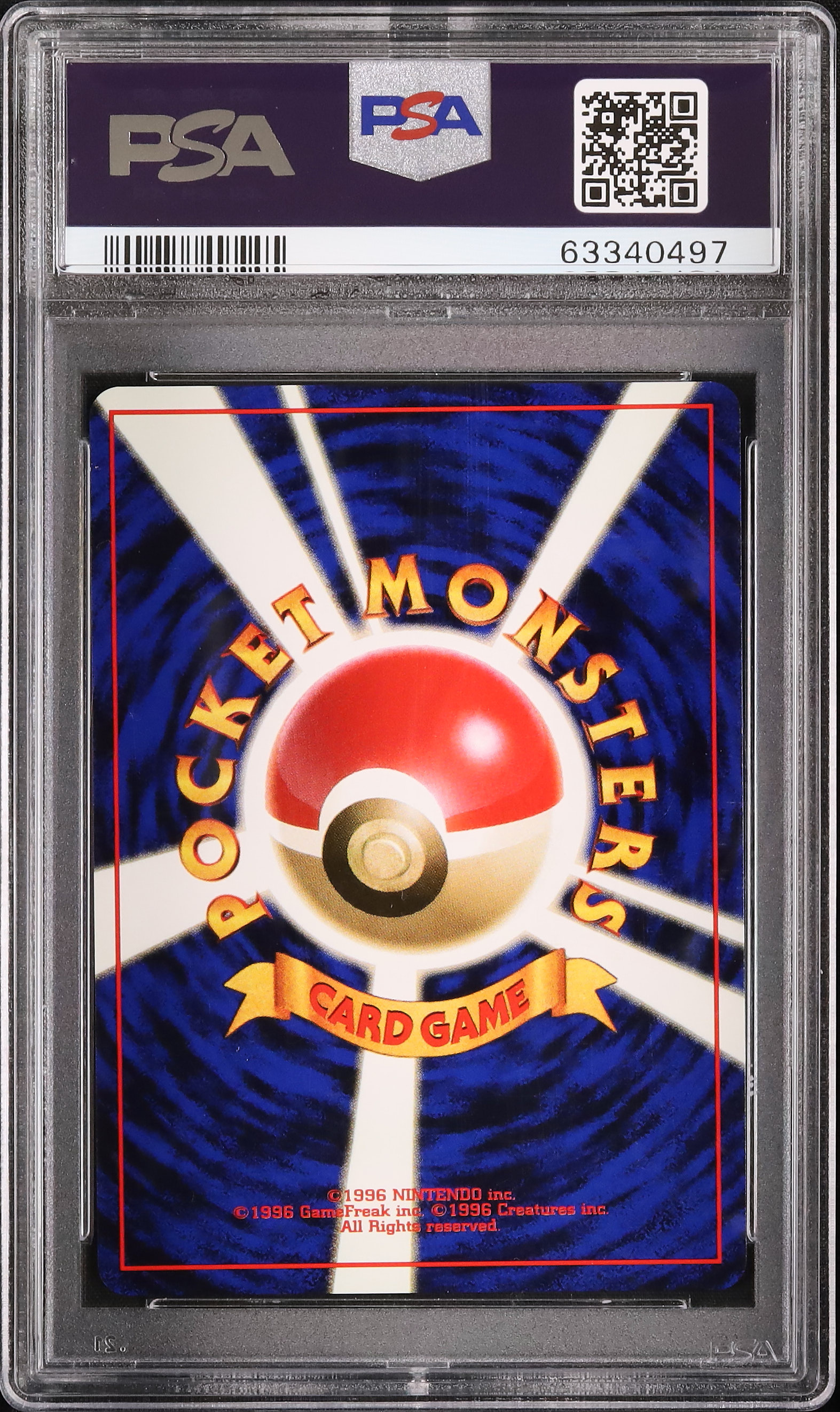 1997 Raichu PSA 9 Holo - Cardova Japan