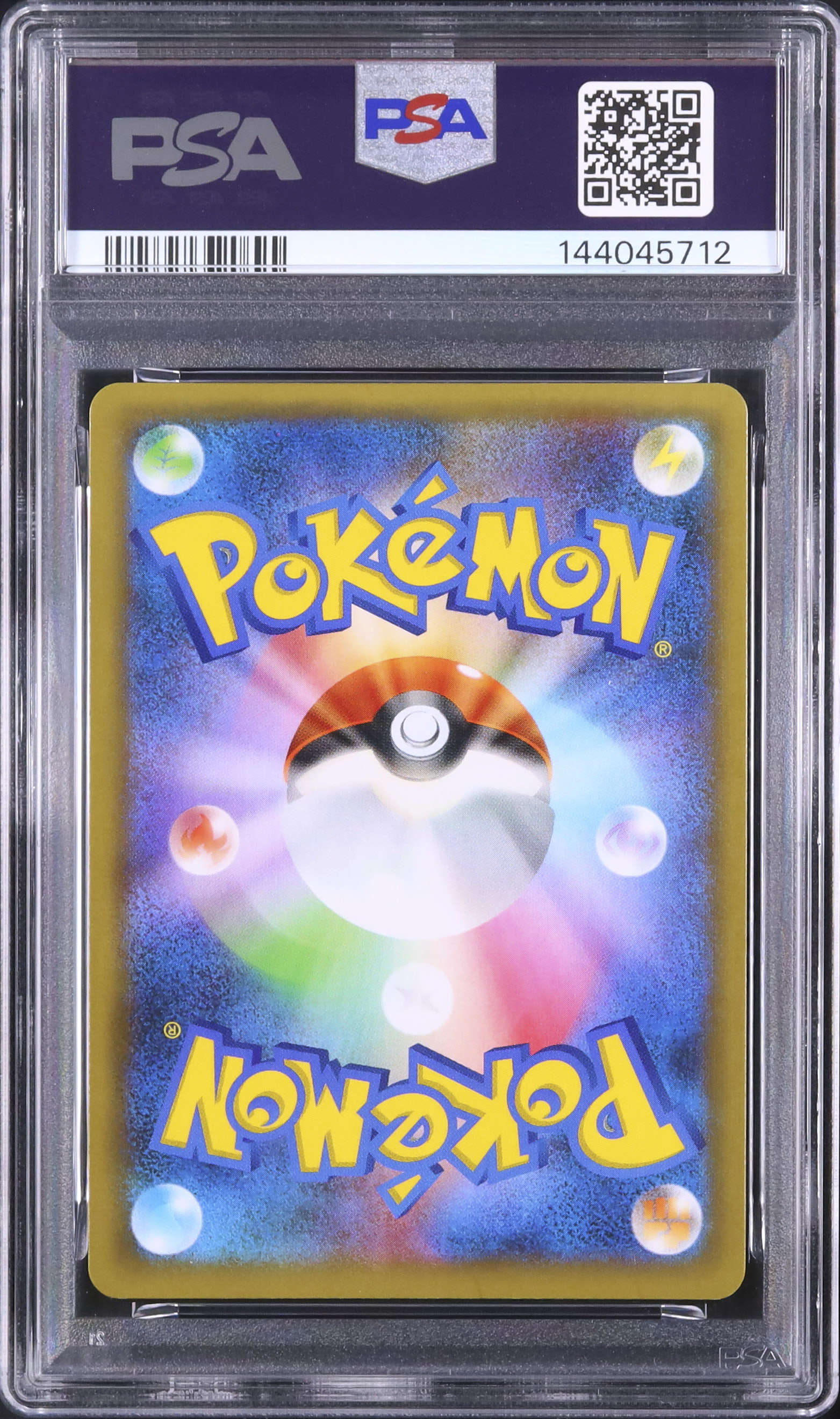 2021 マグマ団のグラードン PSA 10 ホロ - カルドバ