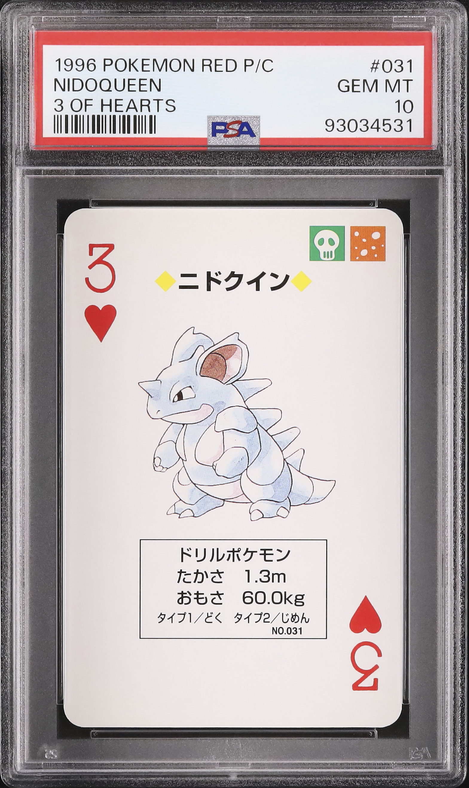 1996 Nidoqueen PSA 10 3 of Hearts
