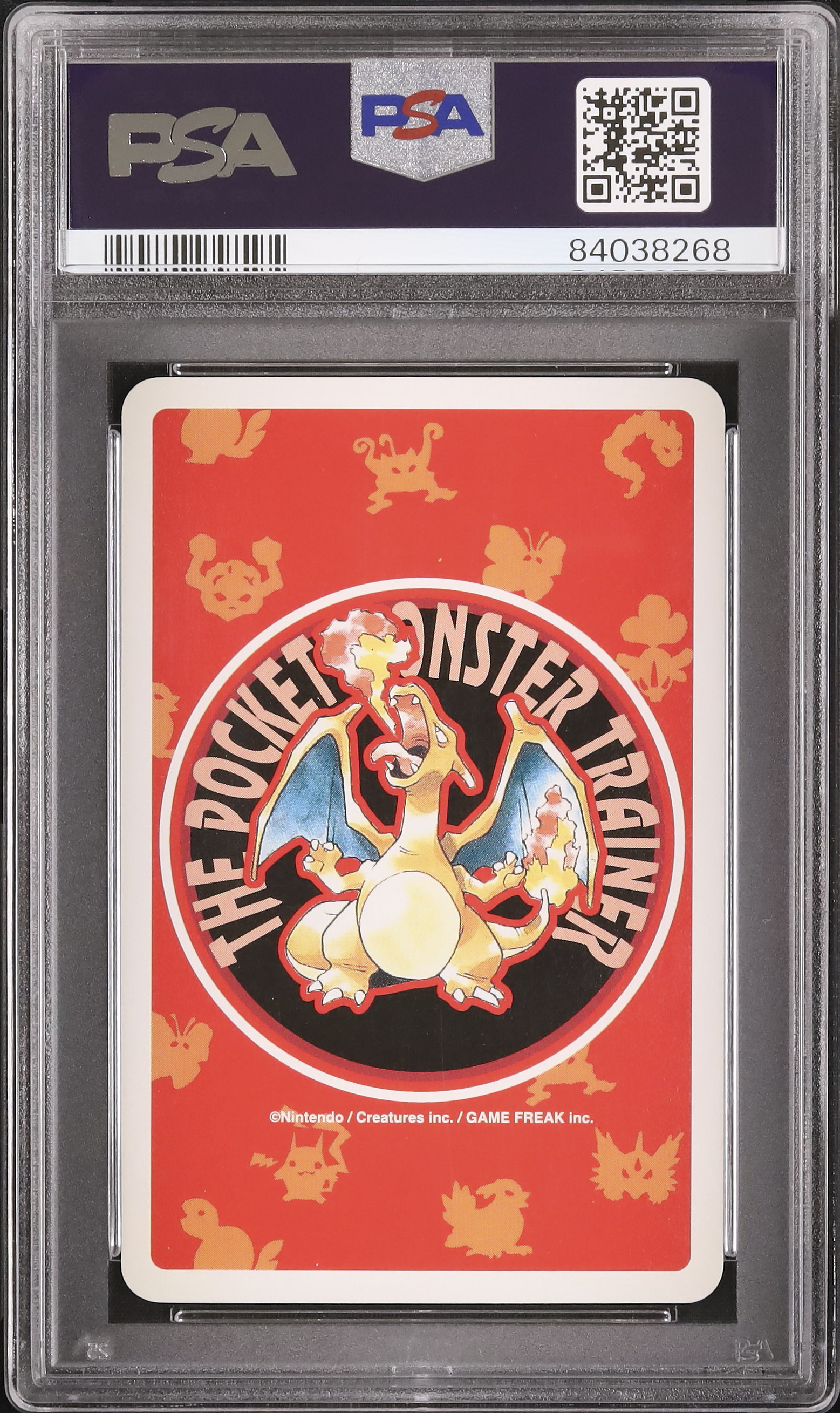 1996 ピカチュウ PSA 10 - カルドバ