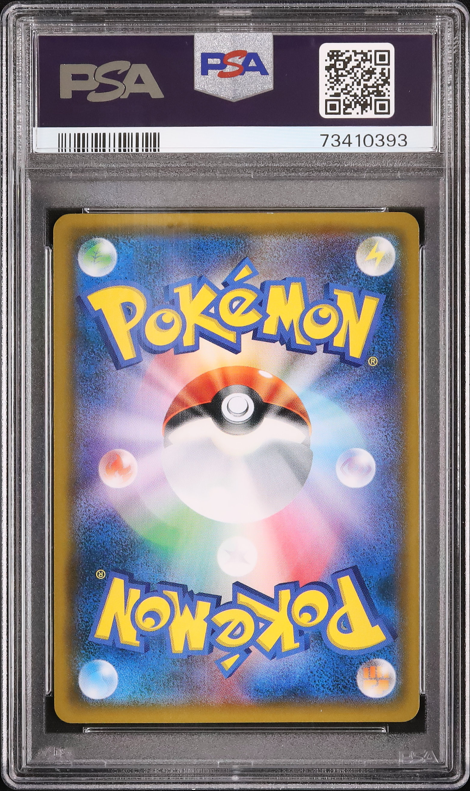 2018 Pikachu PSA 10 - Cardova Japan