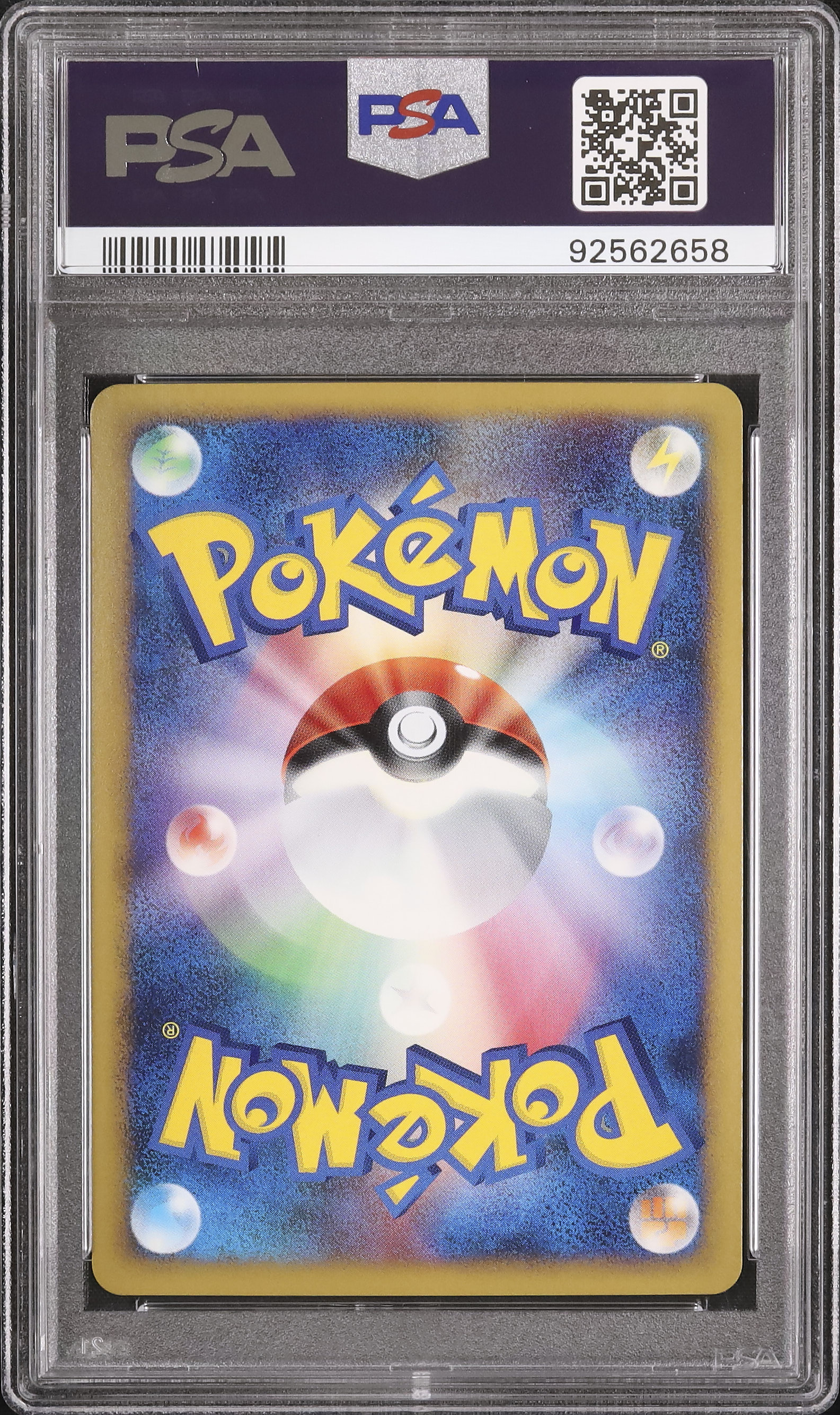 【PSA10】オーダイル LEGEND レジェンド 2009 002 プロモ オーダイル 002/L-P promo PR ポケモンカードpokemon card ハート ポケモンカードゲーム