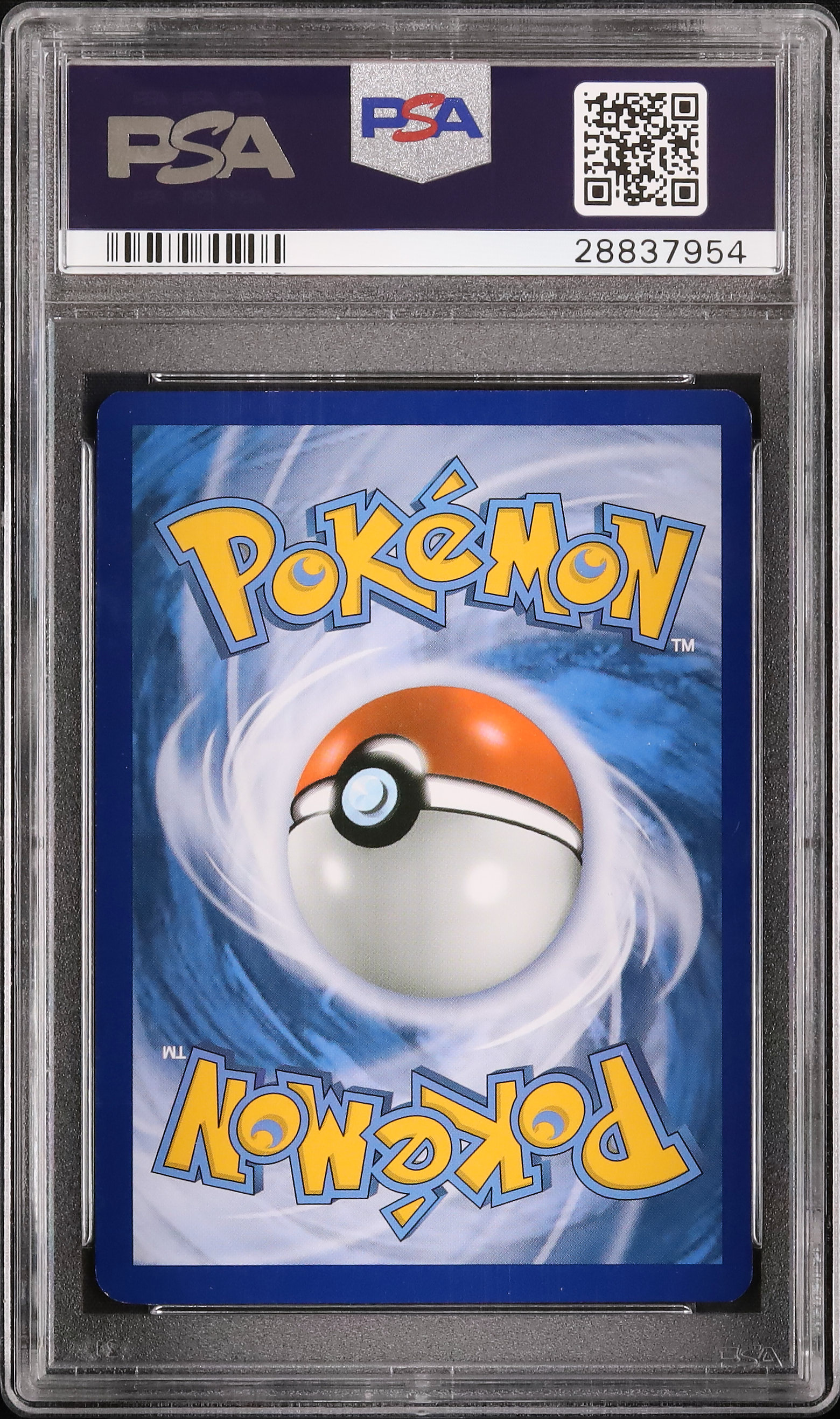 2017 Incineroar GX PSA 9 - Cardova Japan