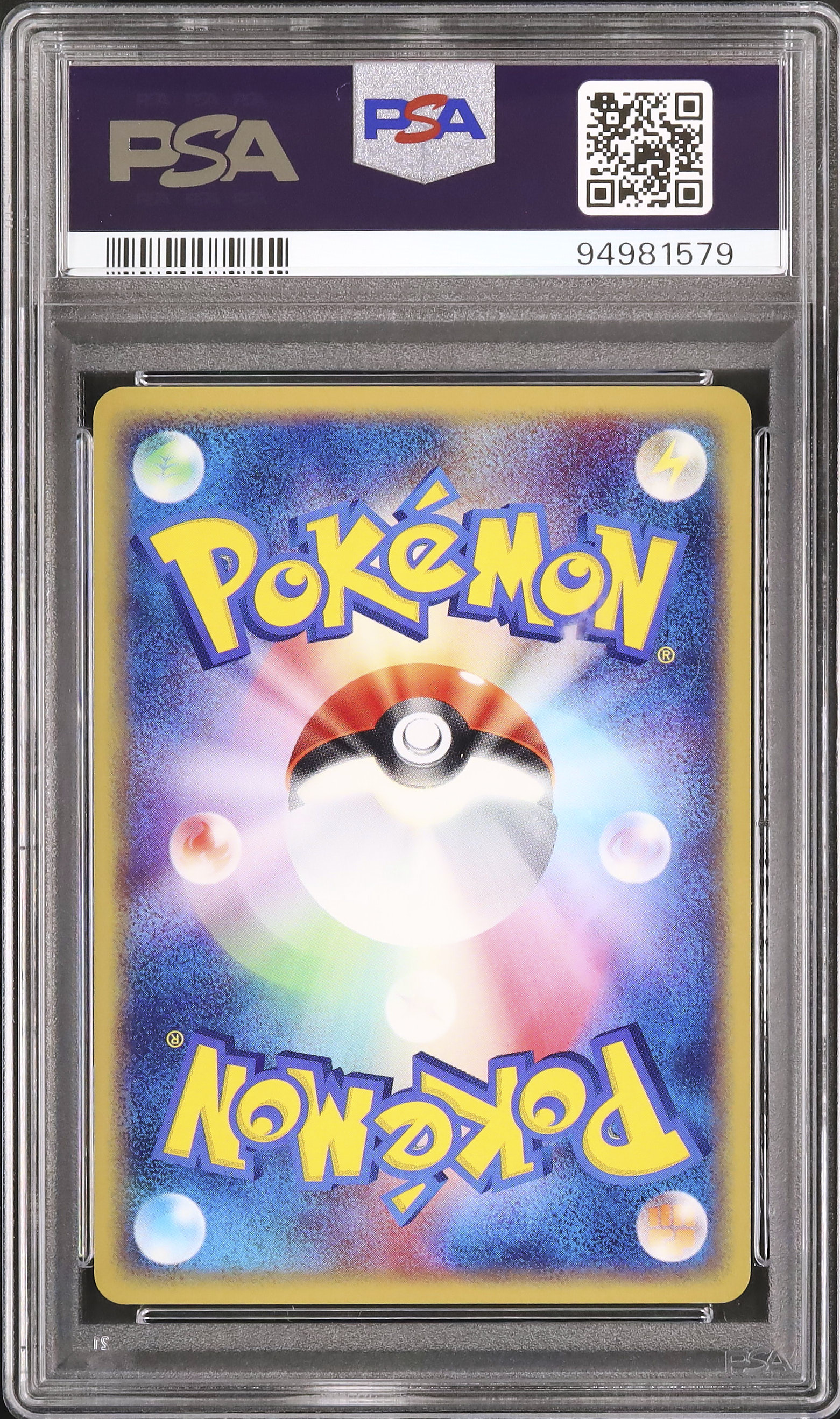2003 Butler's Salamence PSA 9 - Cardova Japan