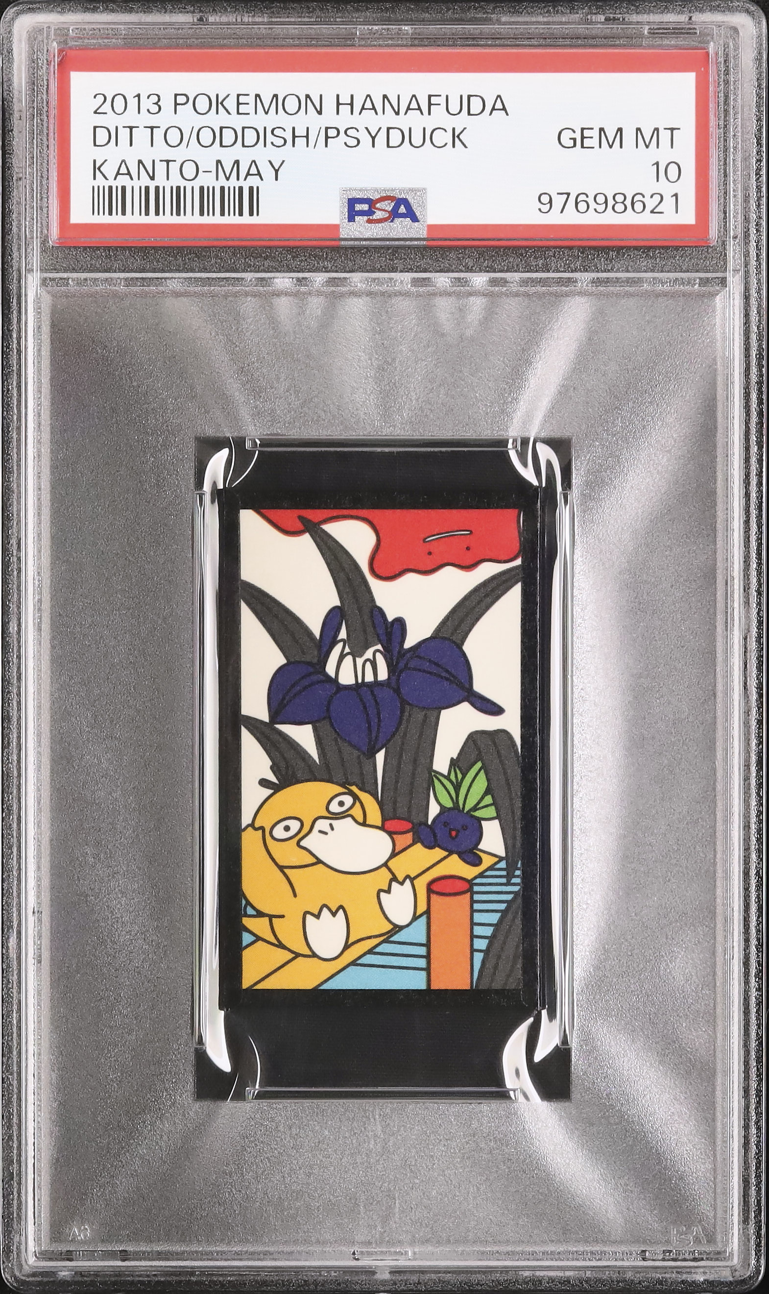 2013 Ditto/Oddish/Psyduck PSA 10 