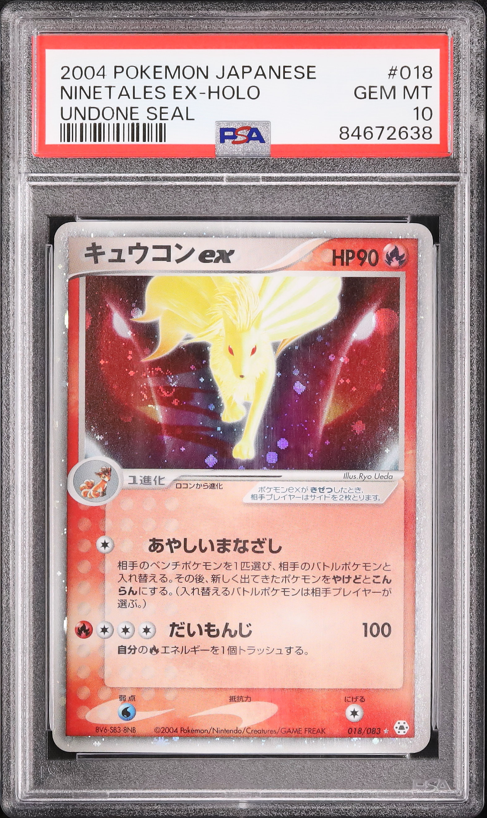 2004 Ninetales ex PSA 10 Unlimited - Cardova Japan