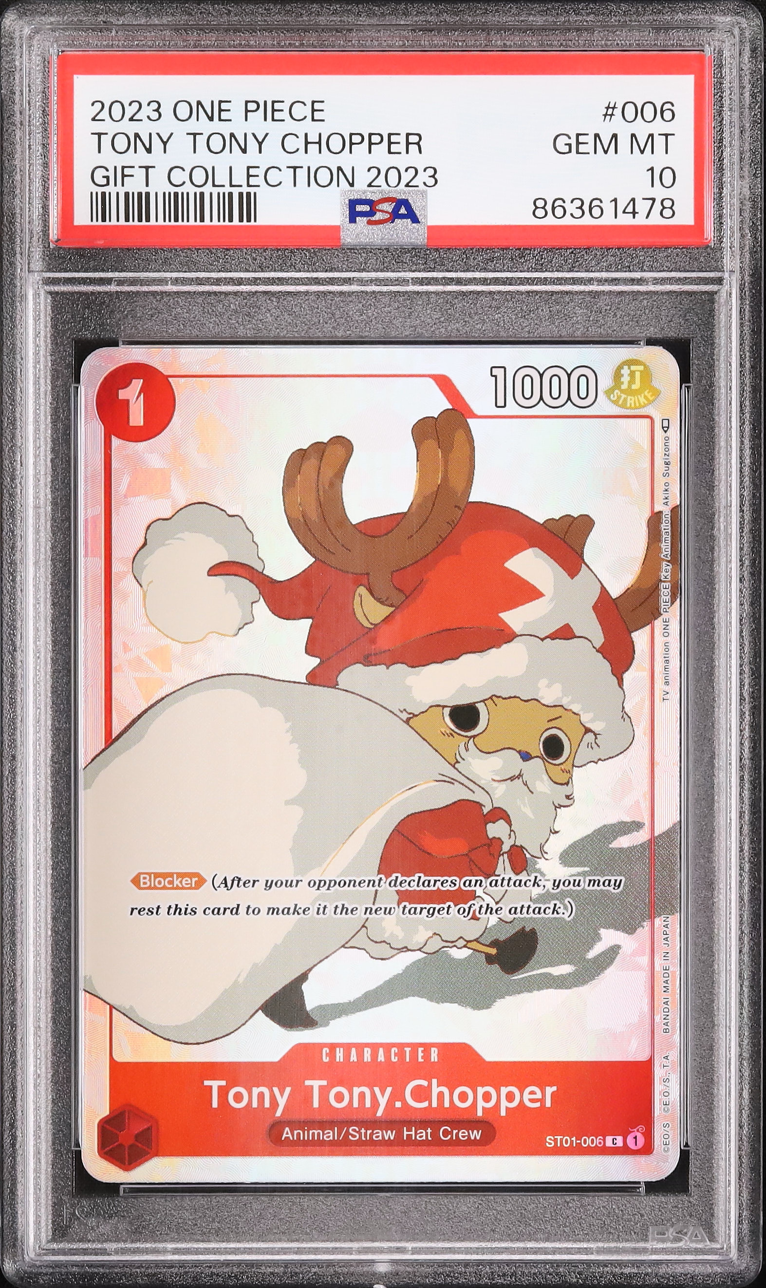 2023 Tony Tony Chopper PSA 10 - カルドバ