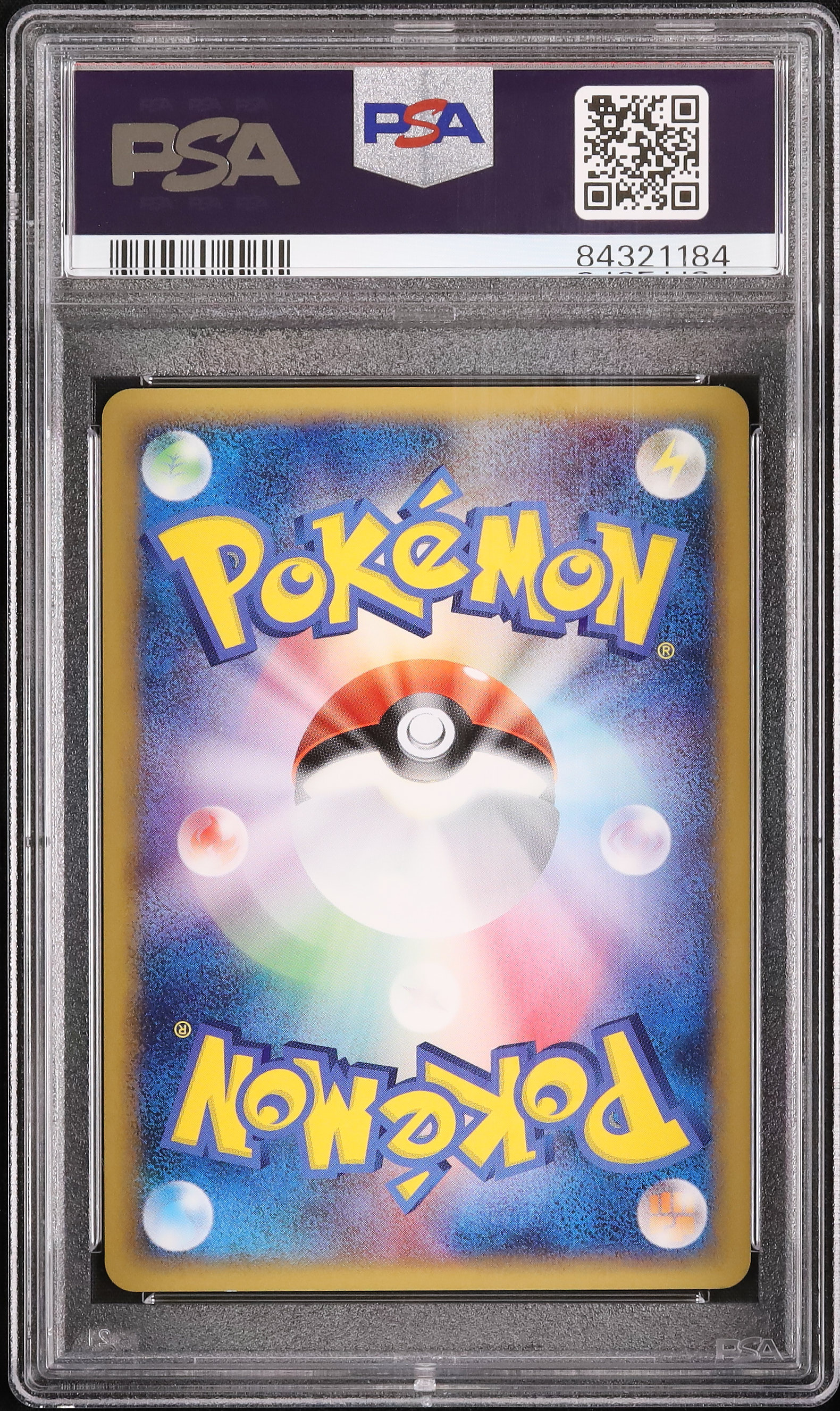 2009 ニャースM PSA 9 - カルドバ