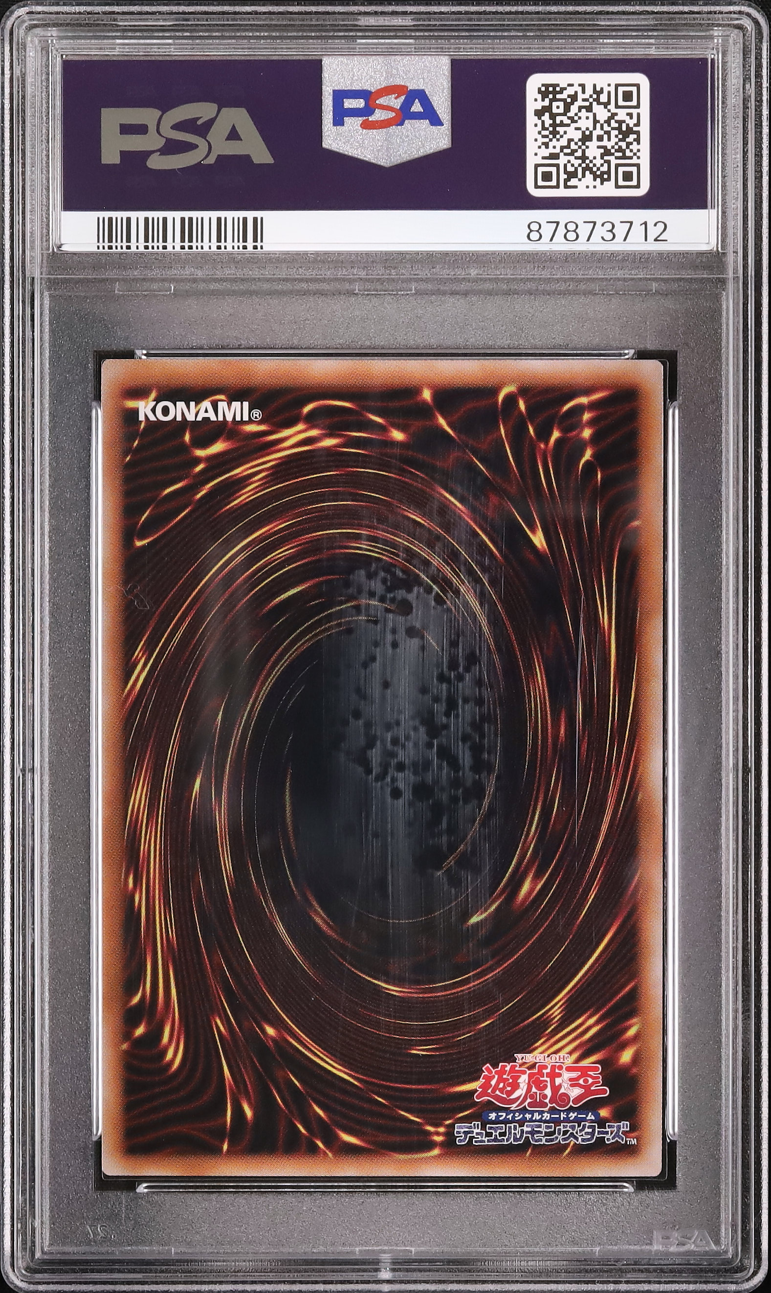 2024 マジシャン・オブ・ブラックカオス PSA 10 - カルドバ