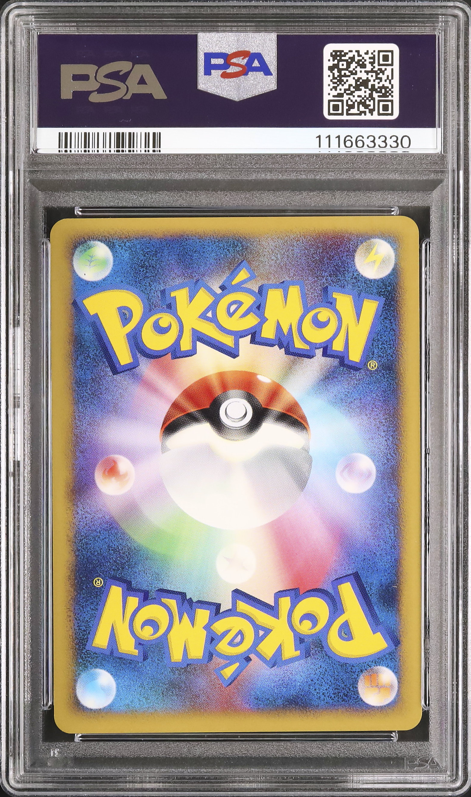 2006 Gengar PSA 9 Unlimited - Cardova Japan
