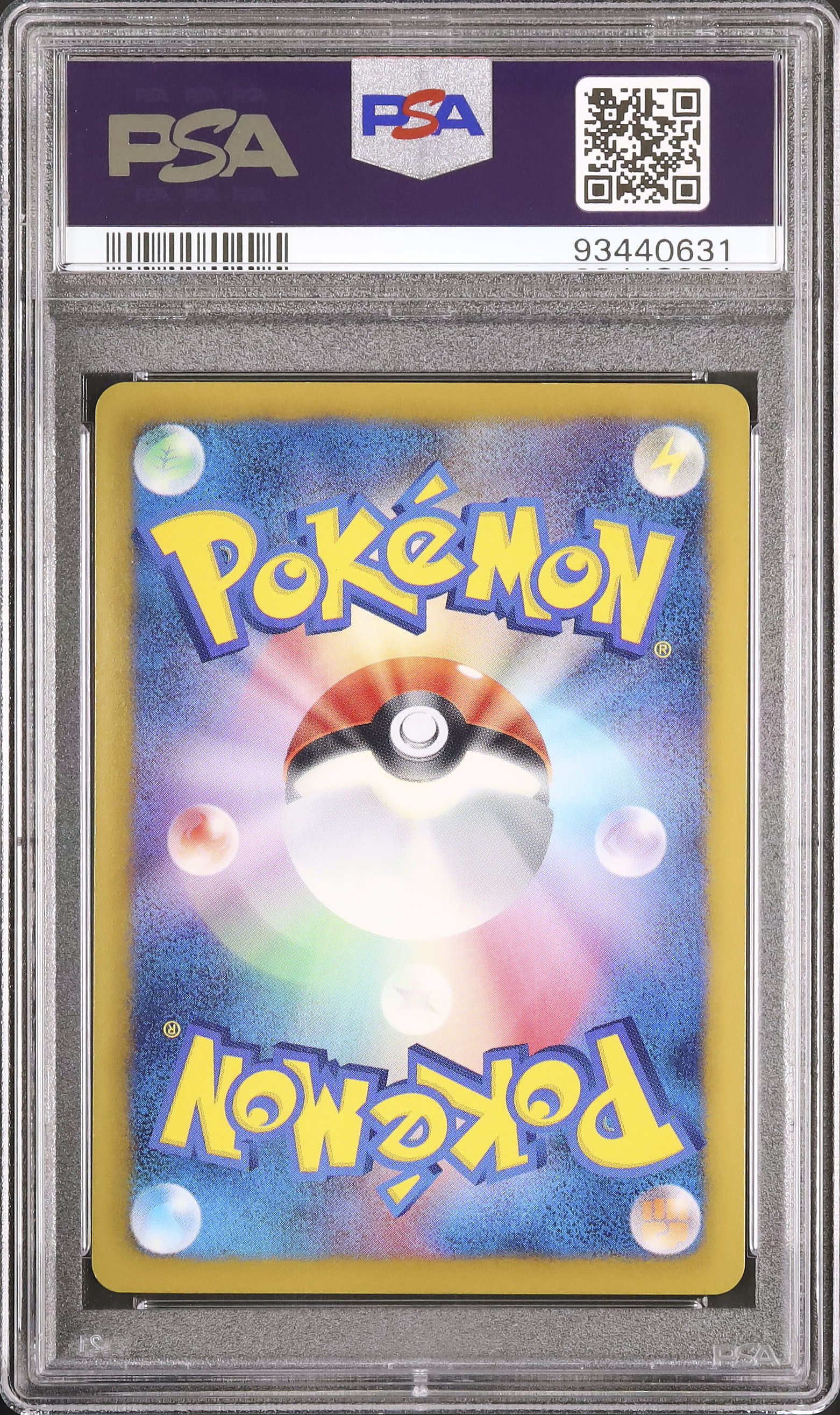 2013 Pikachu PSA 10 - Cardova Japan