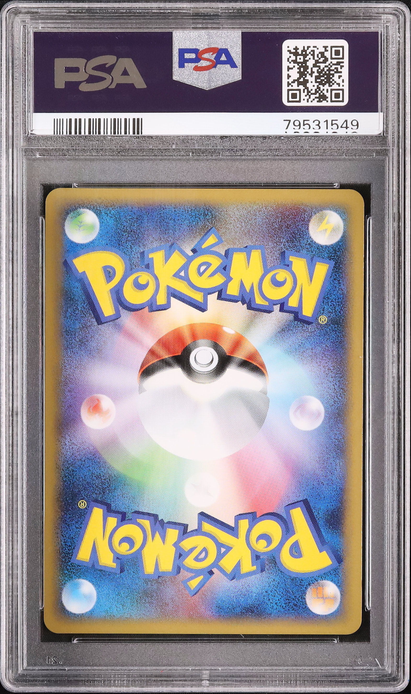 2010 Celebi PSA 10 1st Edition - Cardova Japan
