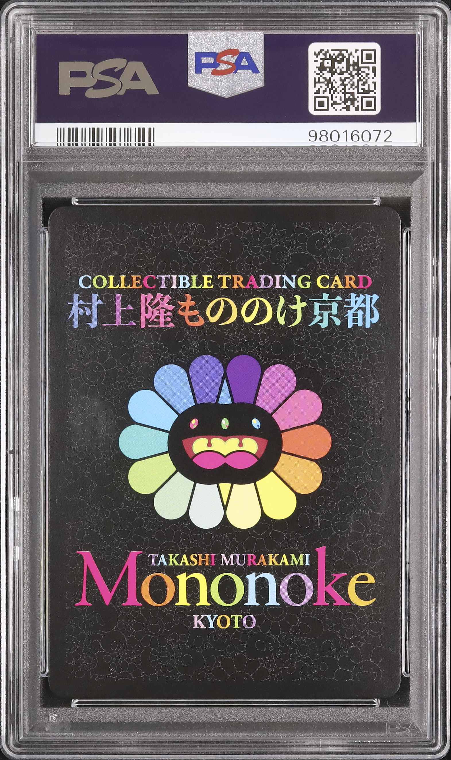 2024 M.F Collectible Trading Card PSA 10 - Cardova Japan