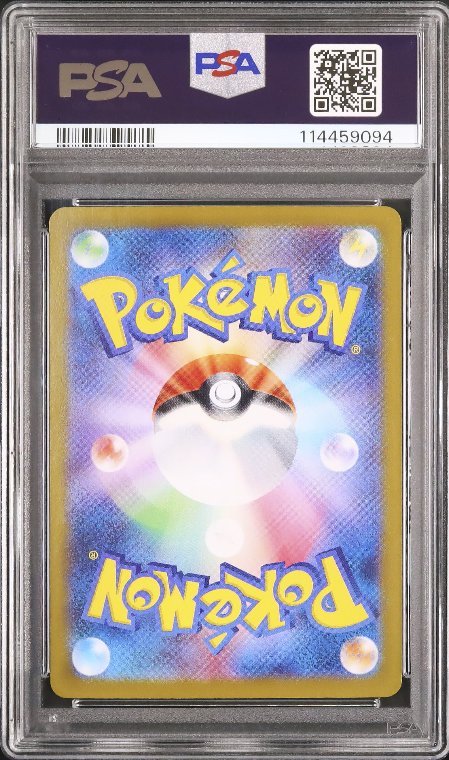2025 Team Rocket's Moltres ex PSA 10 - Cardova Japan