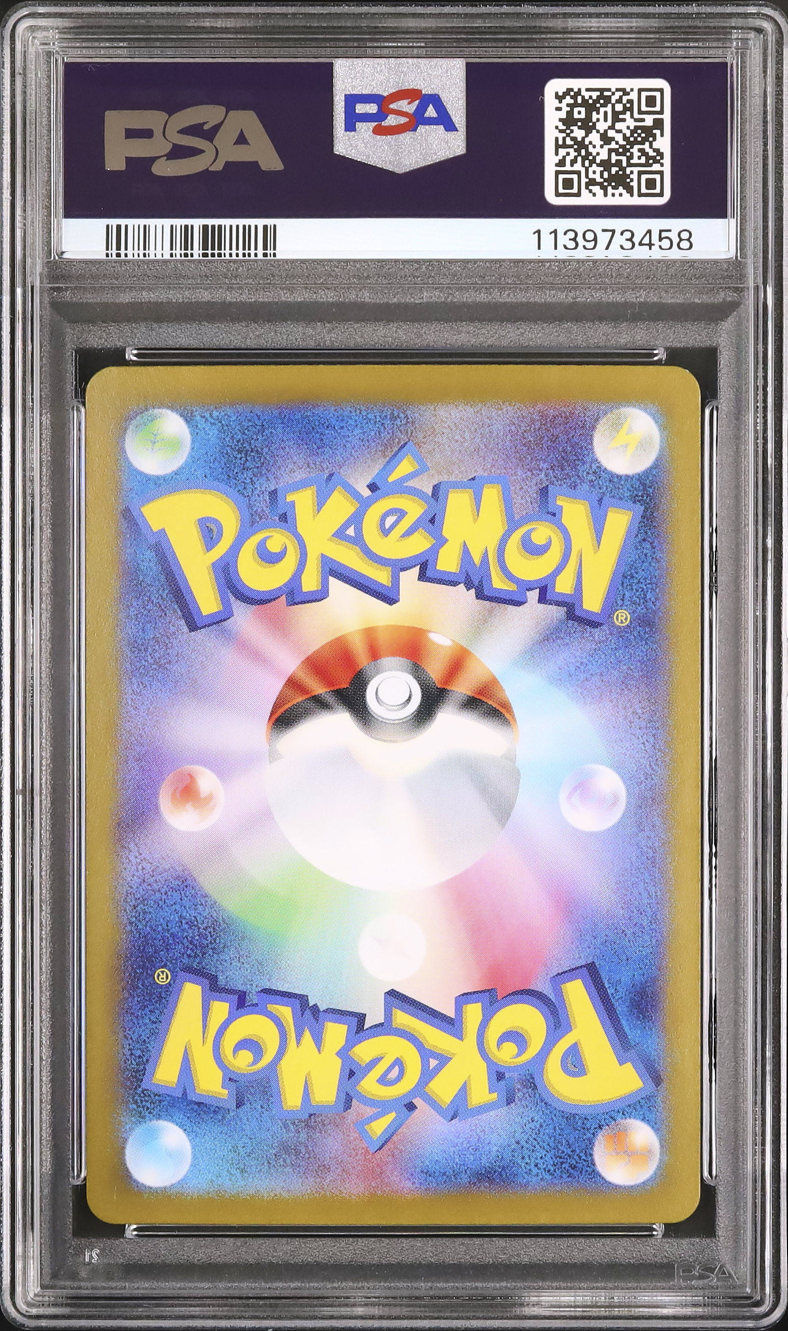 2025 Ethan's Ho-Oh ex PSA 10 - Cardova Japan