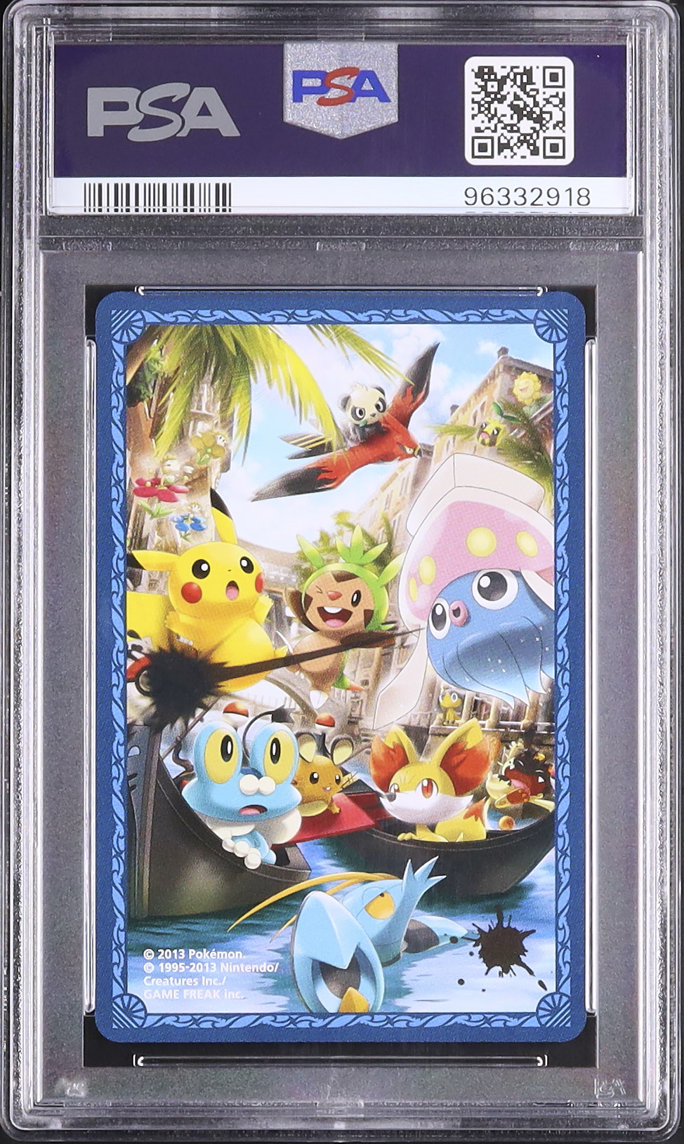 2013 ♤8 PSA 10 - カルドバ