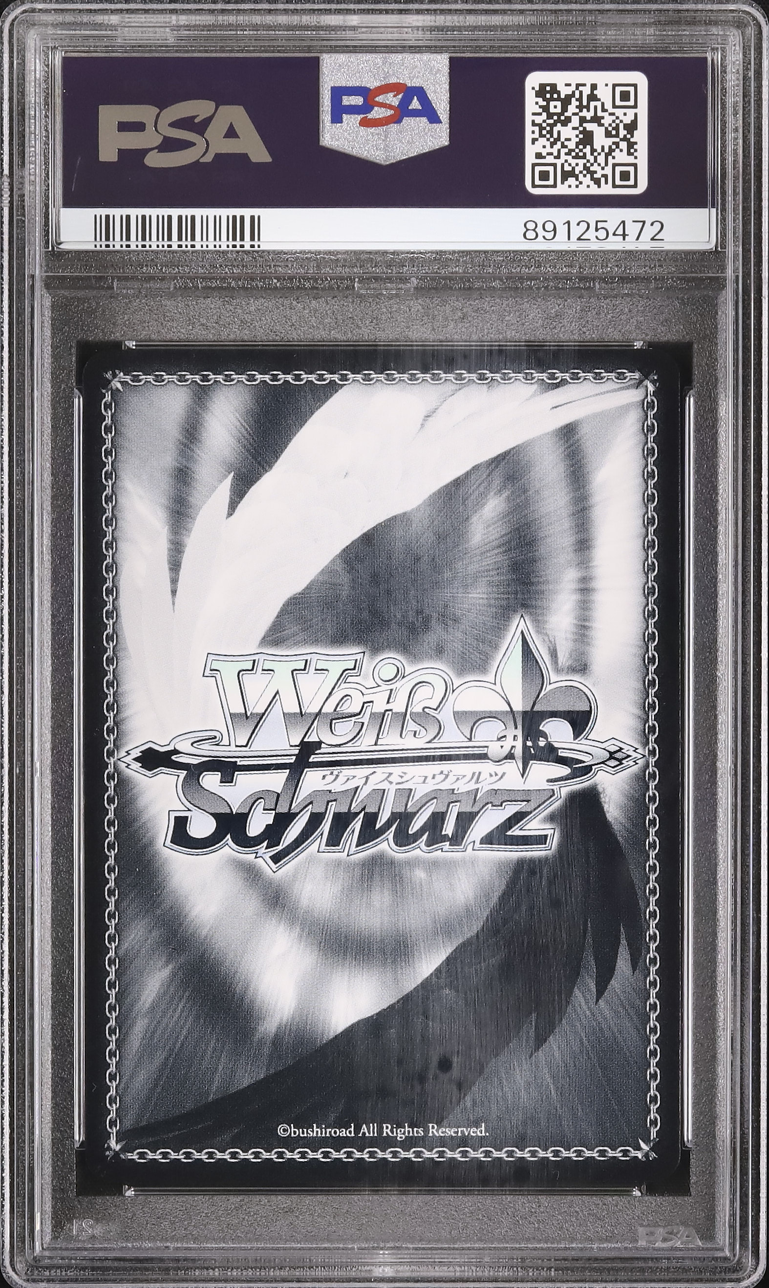 2022 Great Love, Nino PSA 10 - Cardova Japan