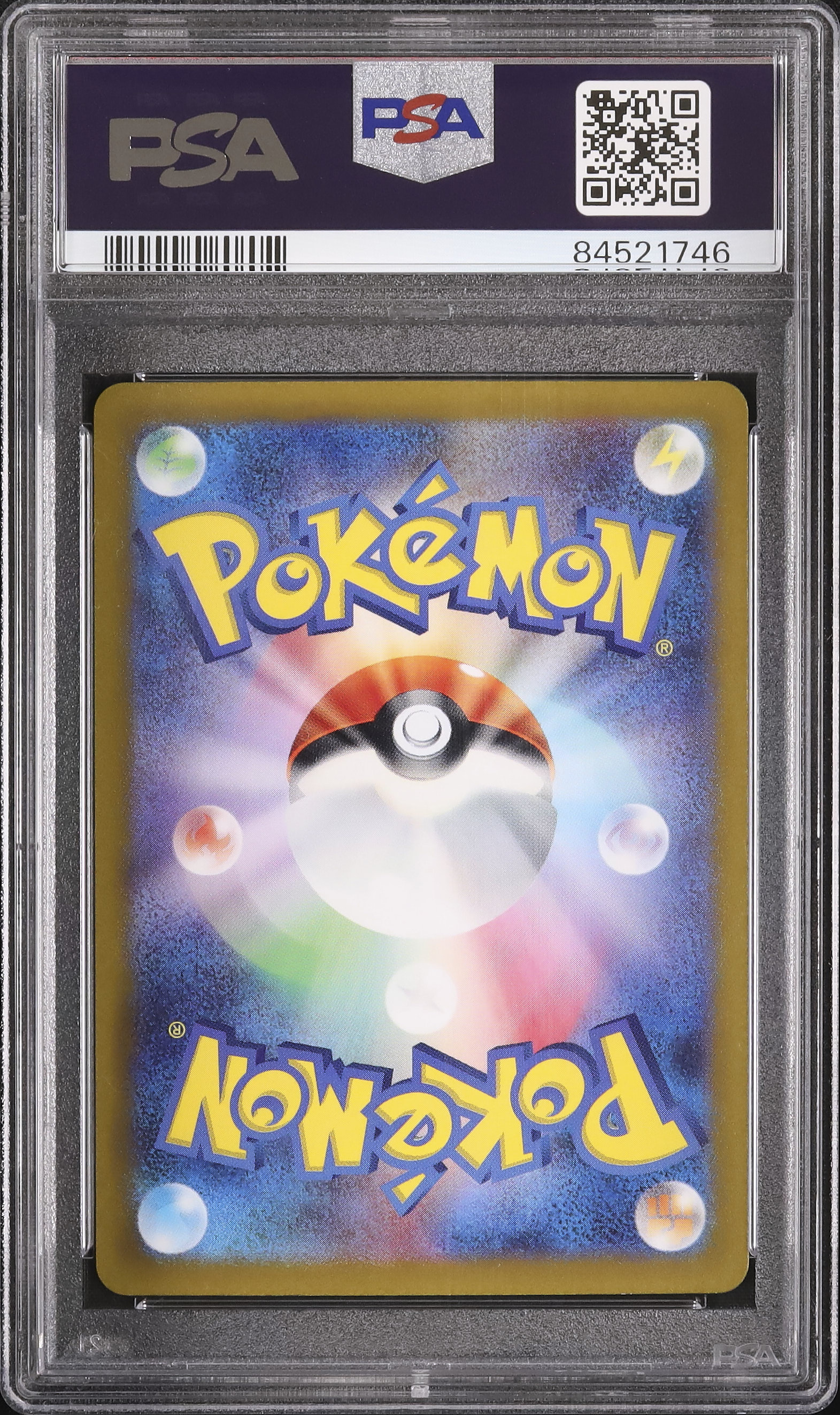 2022 Drapion V PSA 10 FA - Cardova Japan