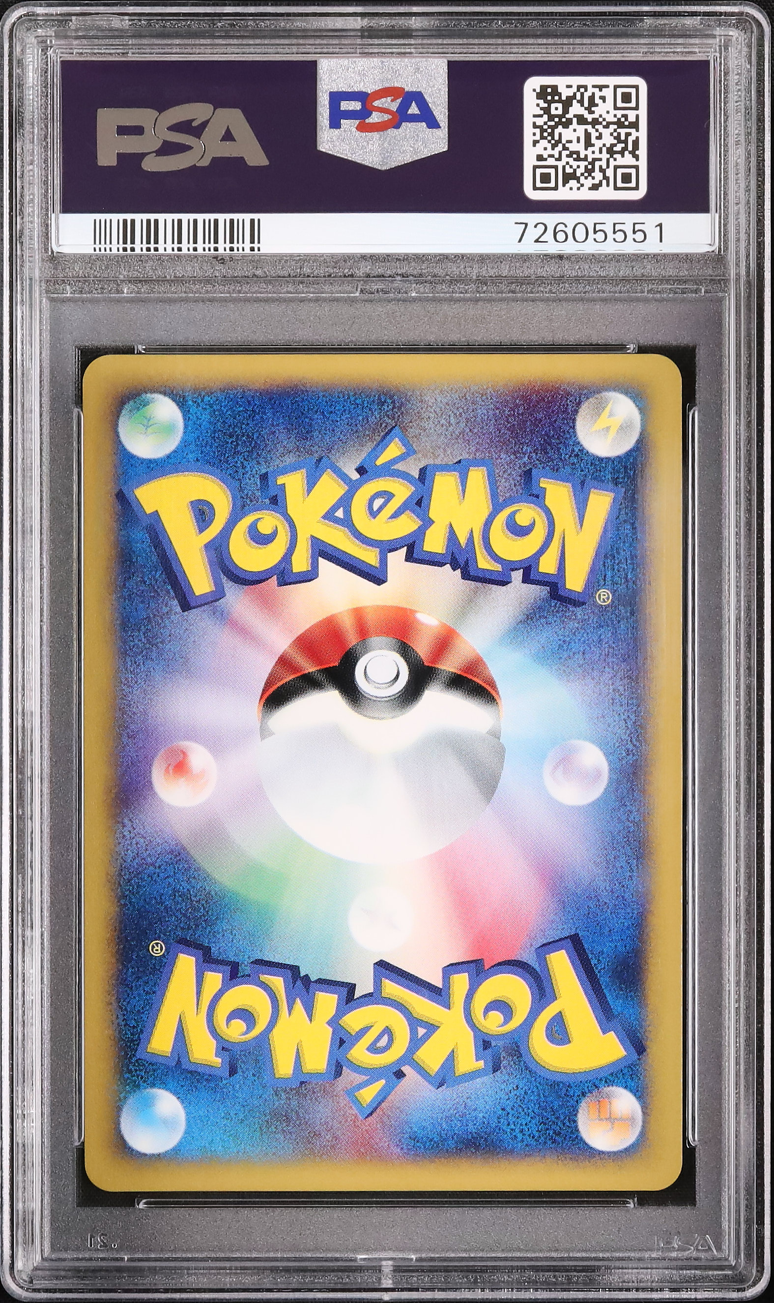 2001 わるいフシギバナ PSA 10 アンリミテッド - カルドバ