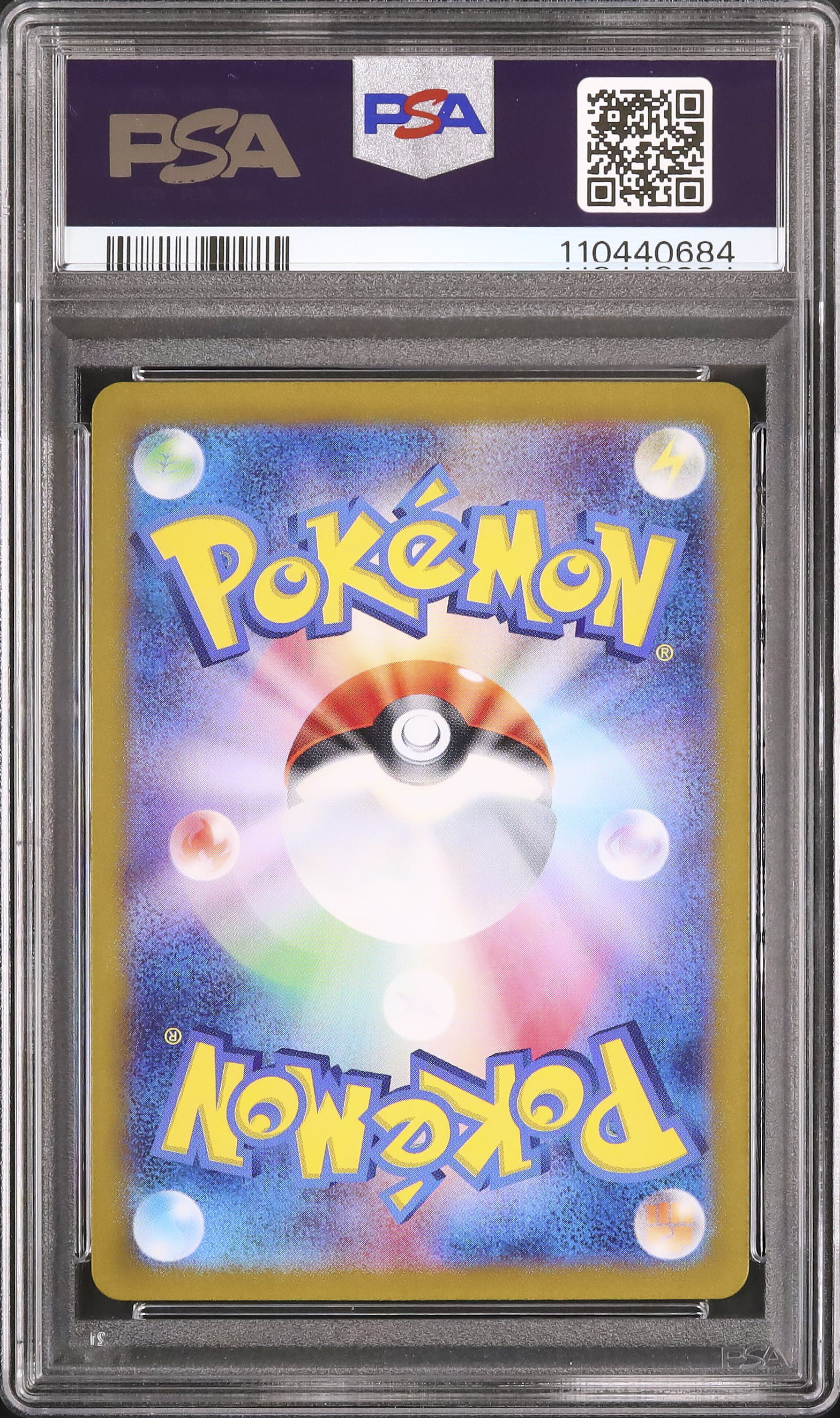 2025 Cynthia's Roserade PSA 10 - Cardova Japan