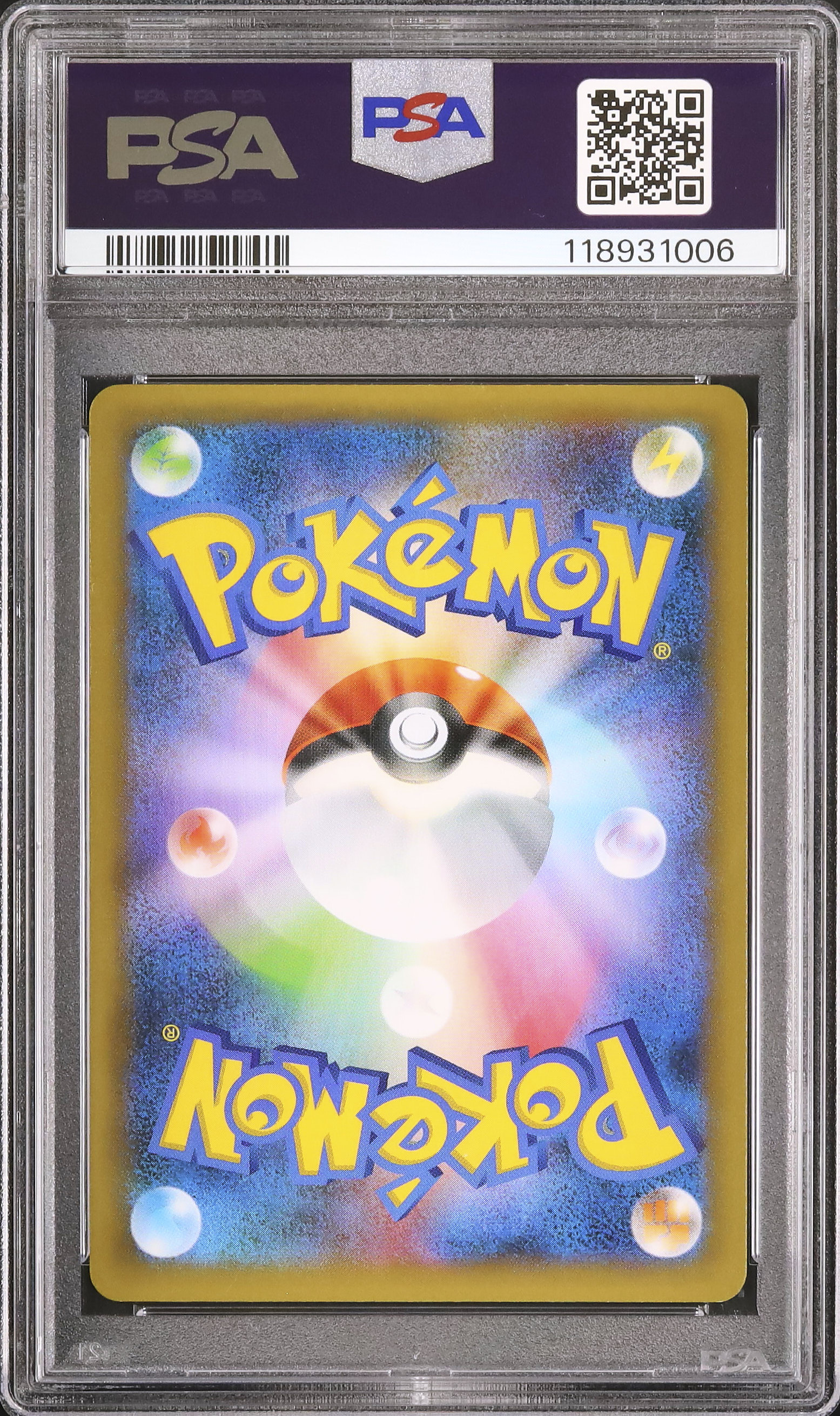 マグマ団のグラードン プロモカードパック 25th ex PSA10 マグマ団のグラードン（25th プロモ）(ポケモンカードs8 25th